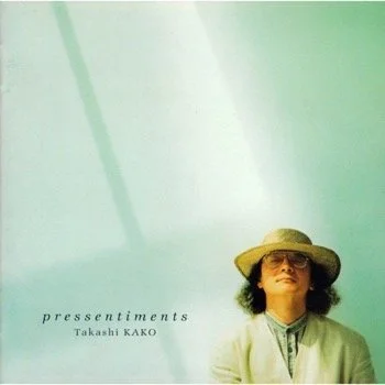 Pressentiments