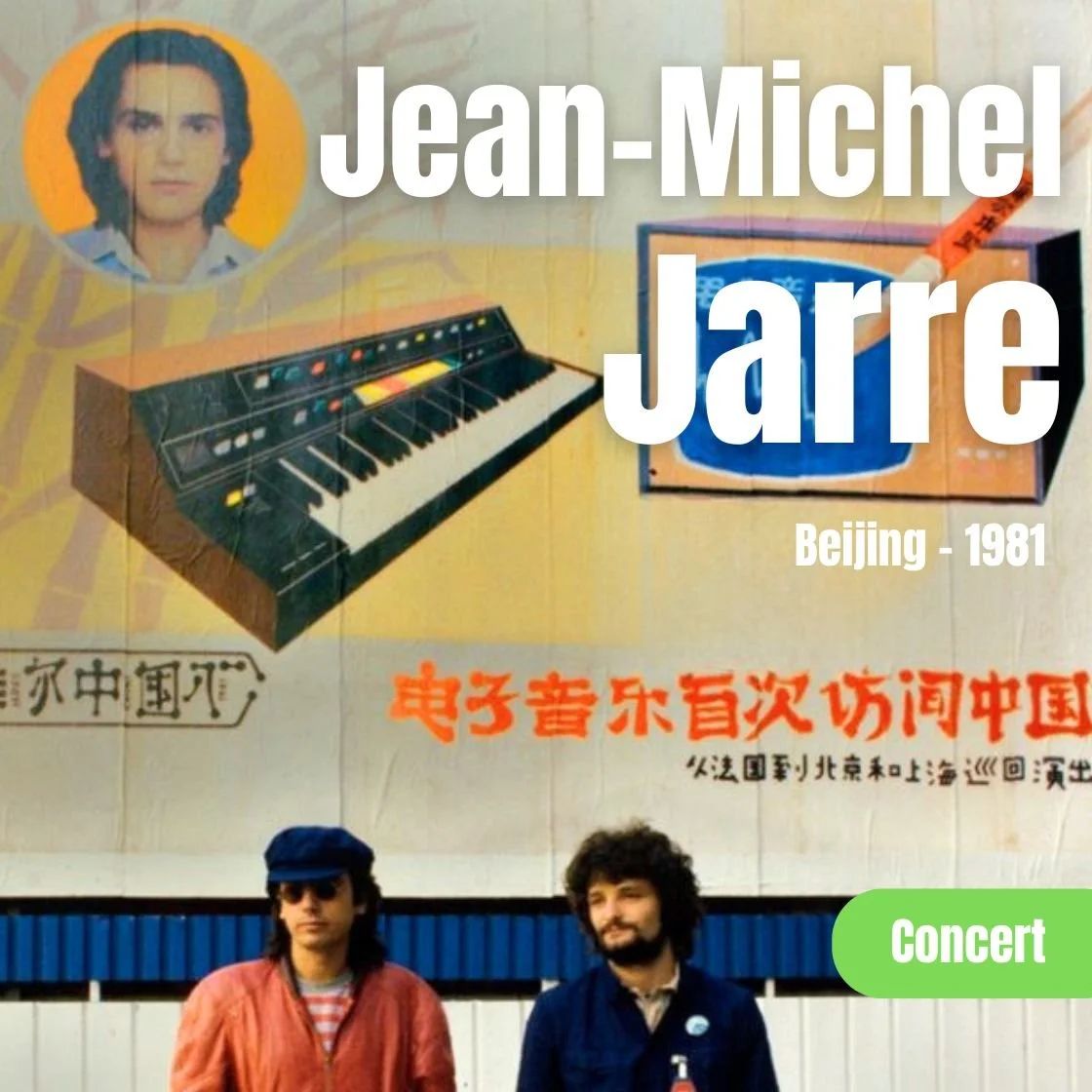 Jean Michel Jarre