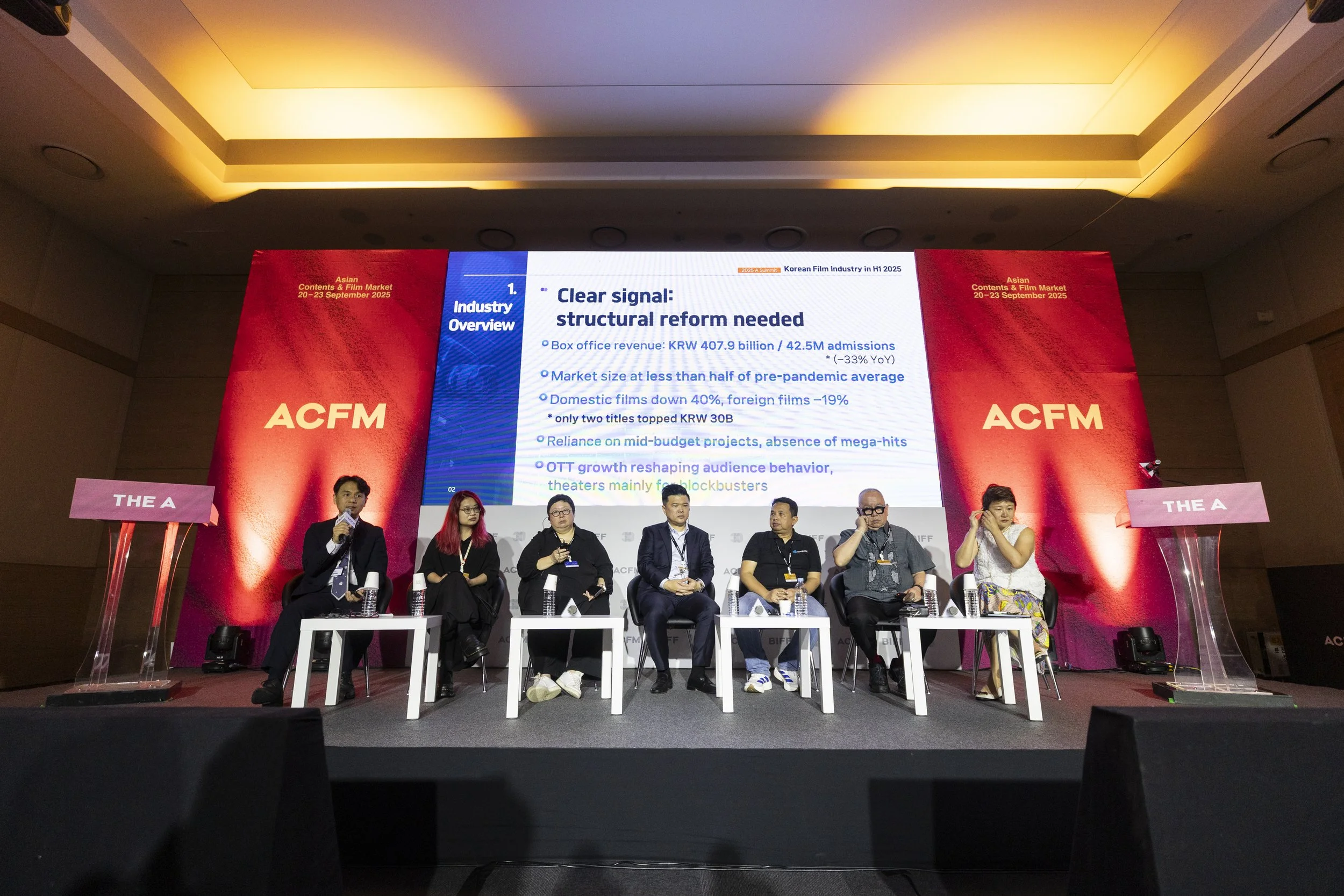 The A 서밋 I_033.jpg