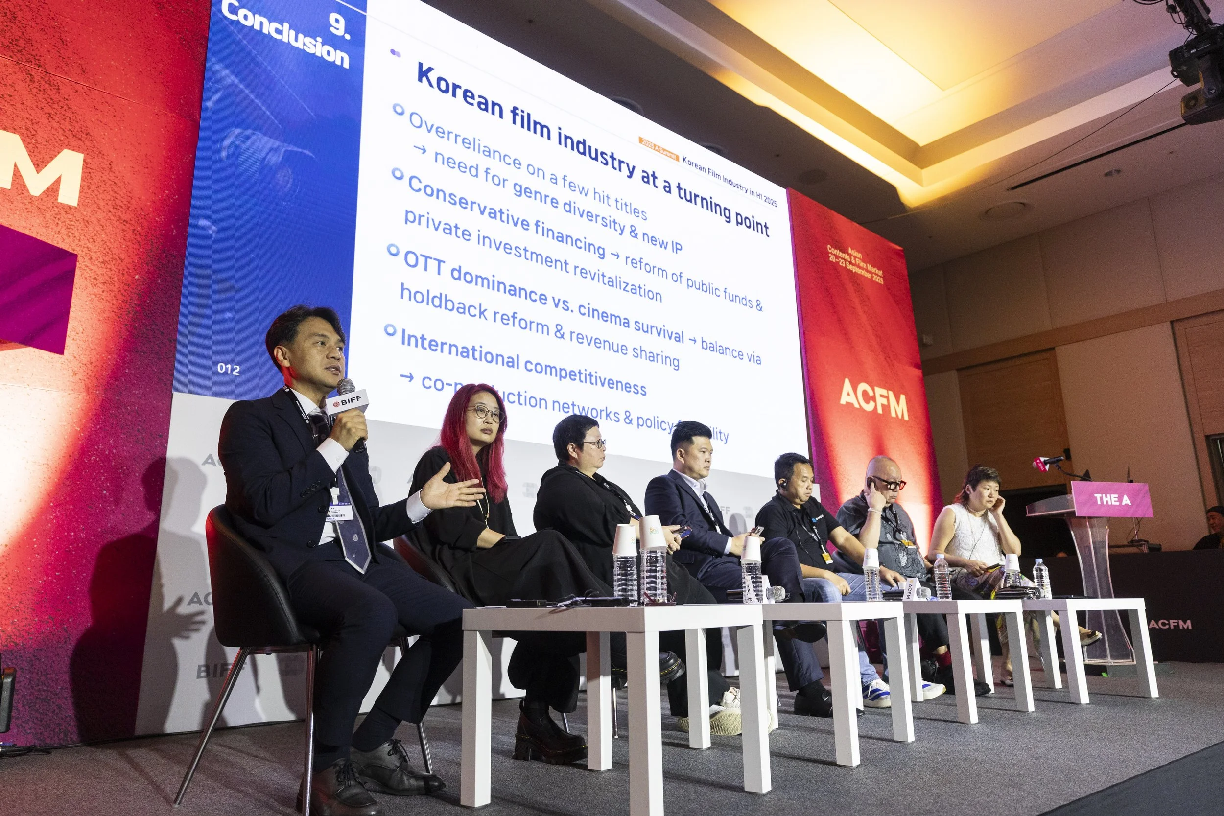 The A 서밋 I_047.jpg