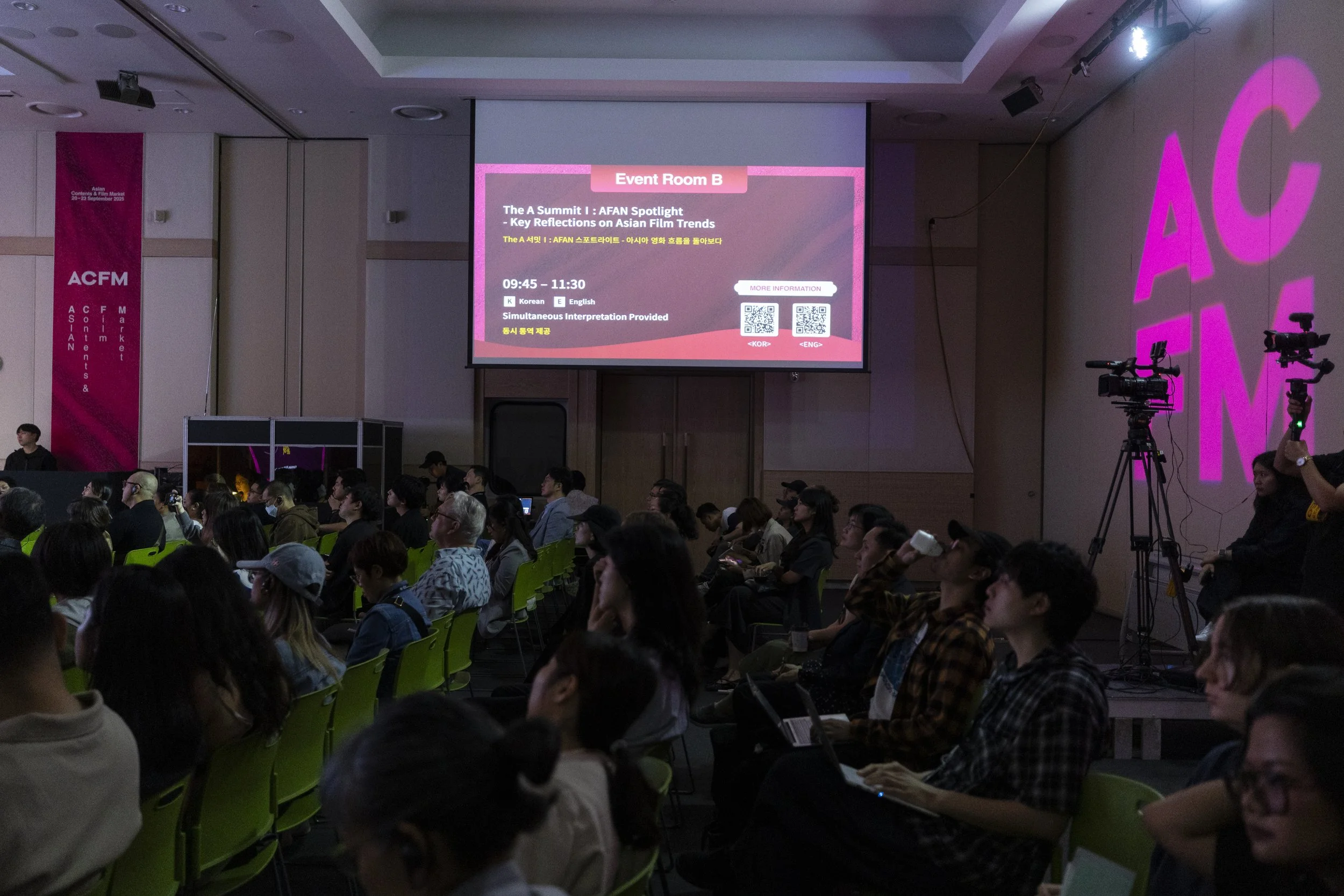 The A 서밋 I_043.jpg