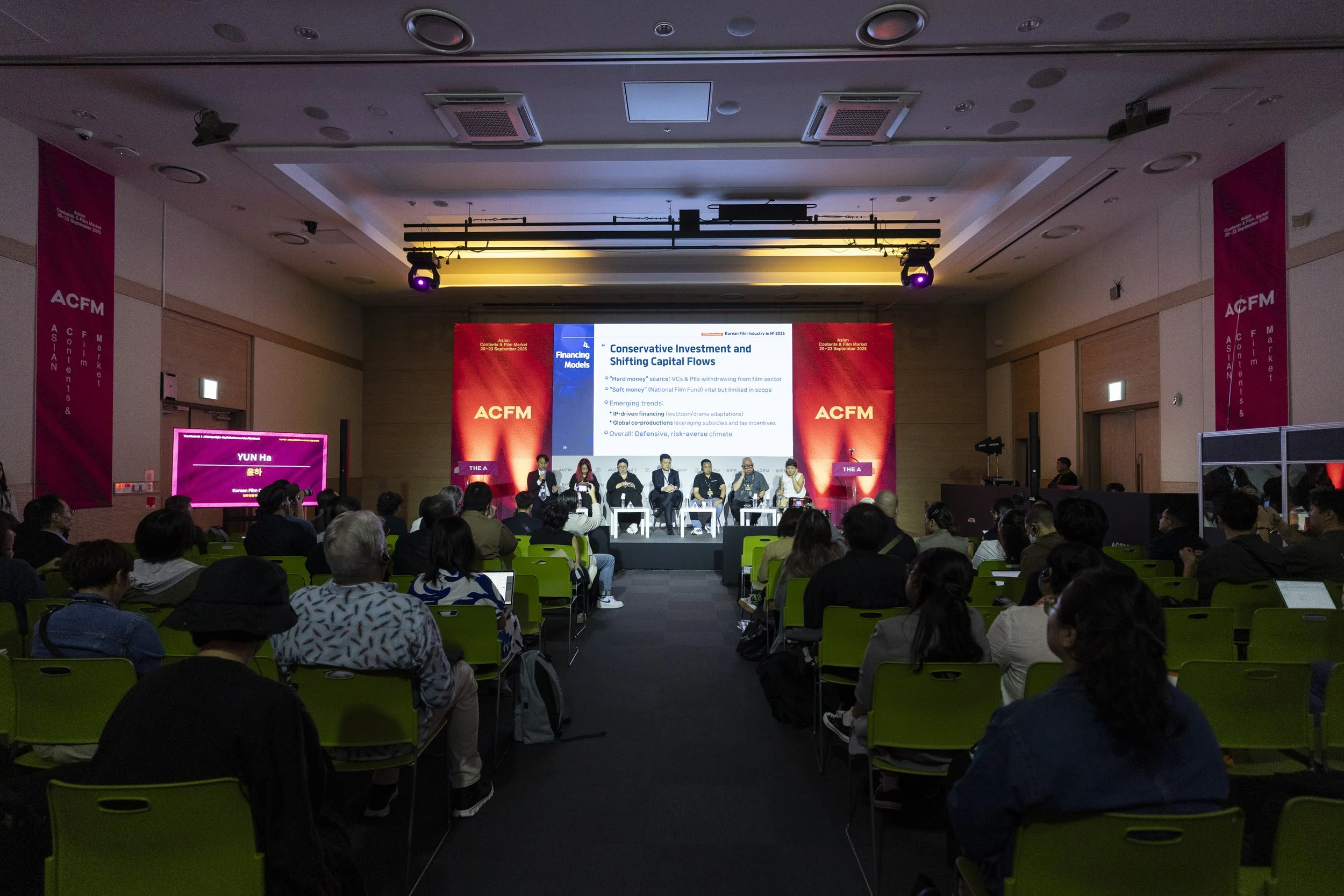 The A 서밋 I_038.jpg