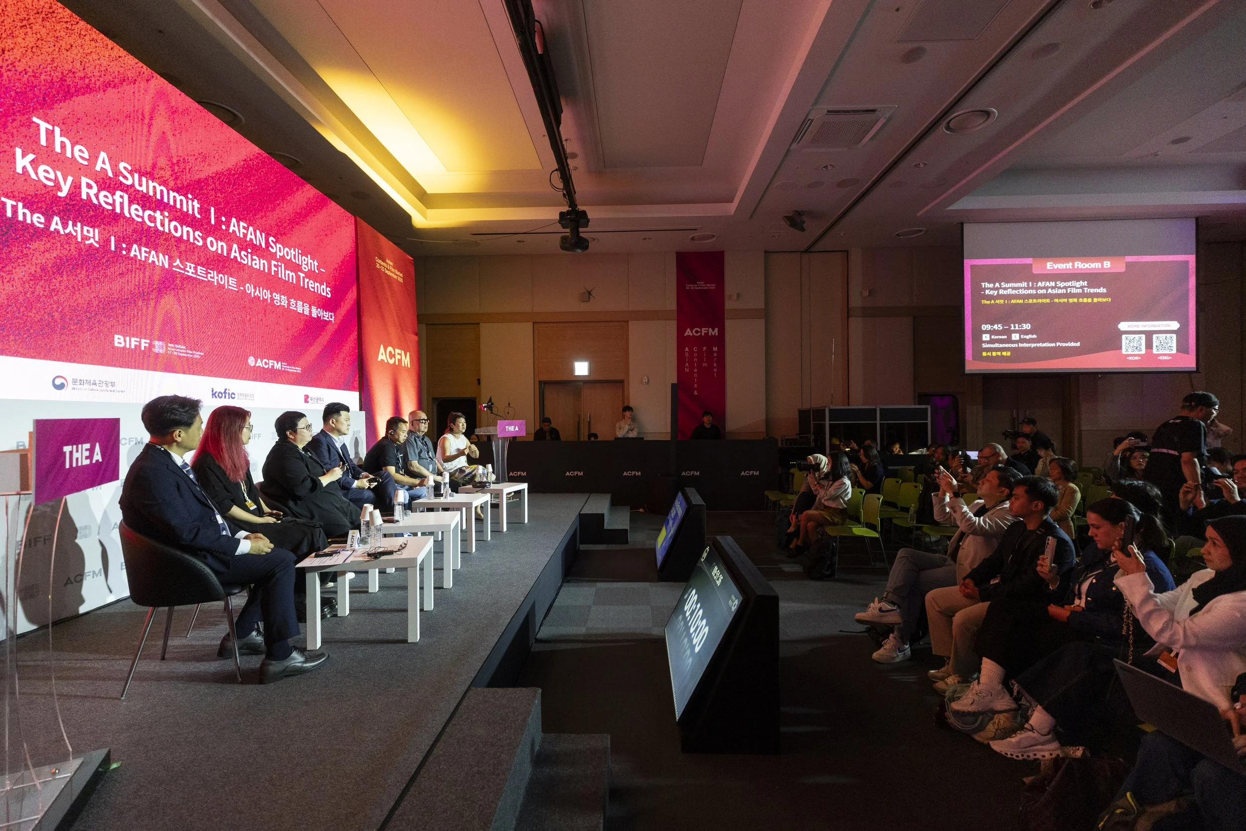 The A 서밋 I_026.jpg