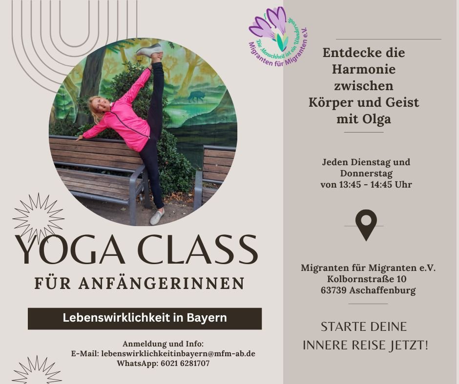 Yoga Class