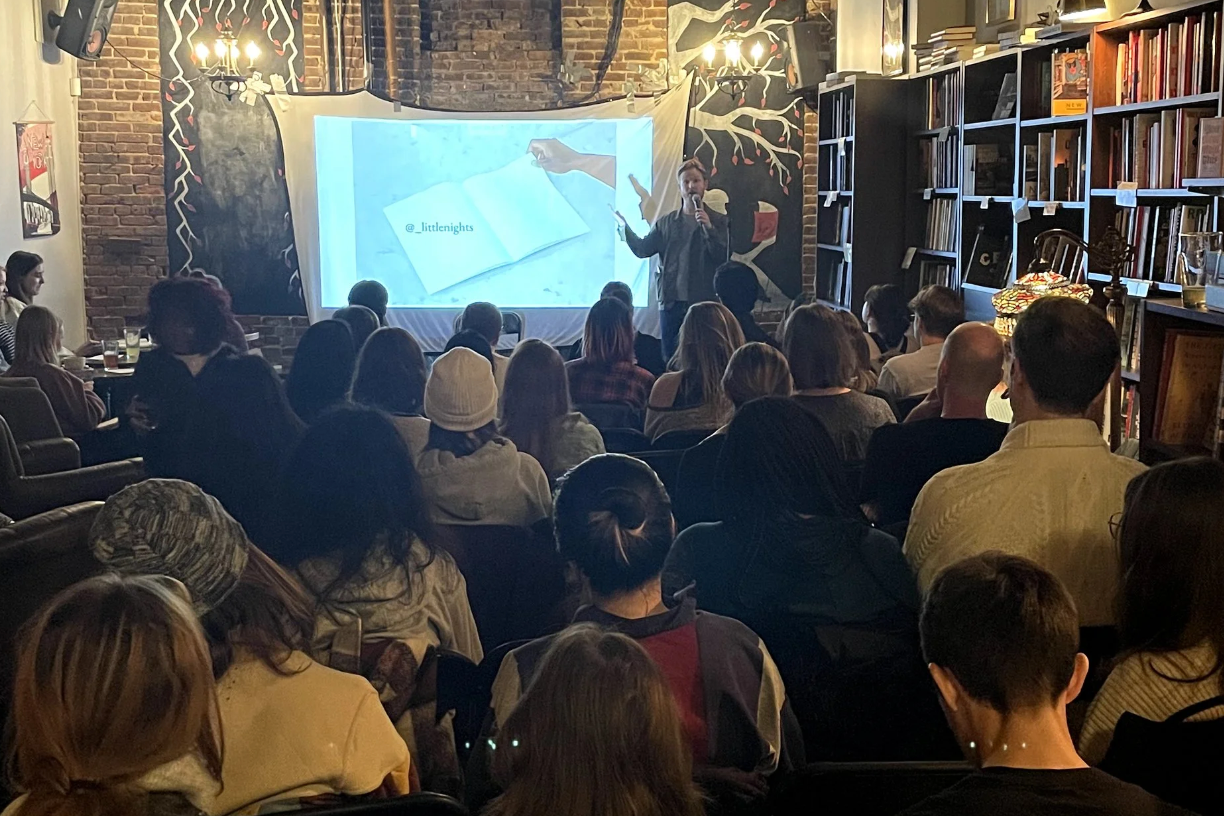 Art Talk with Josh & Hannah of Little Nights