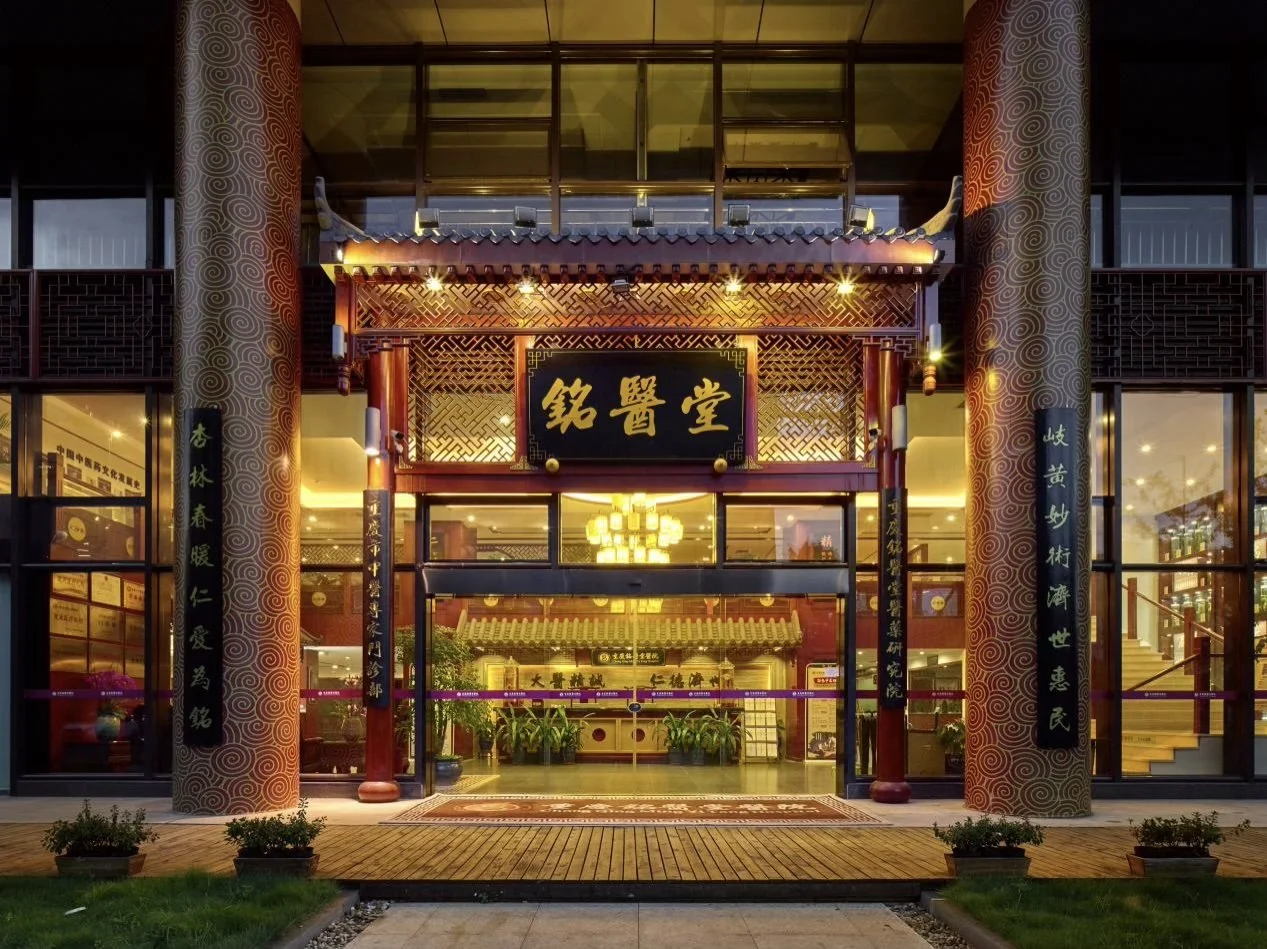 Pasted Graphic 4.jpeg