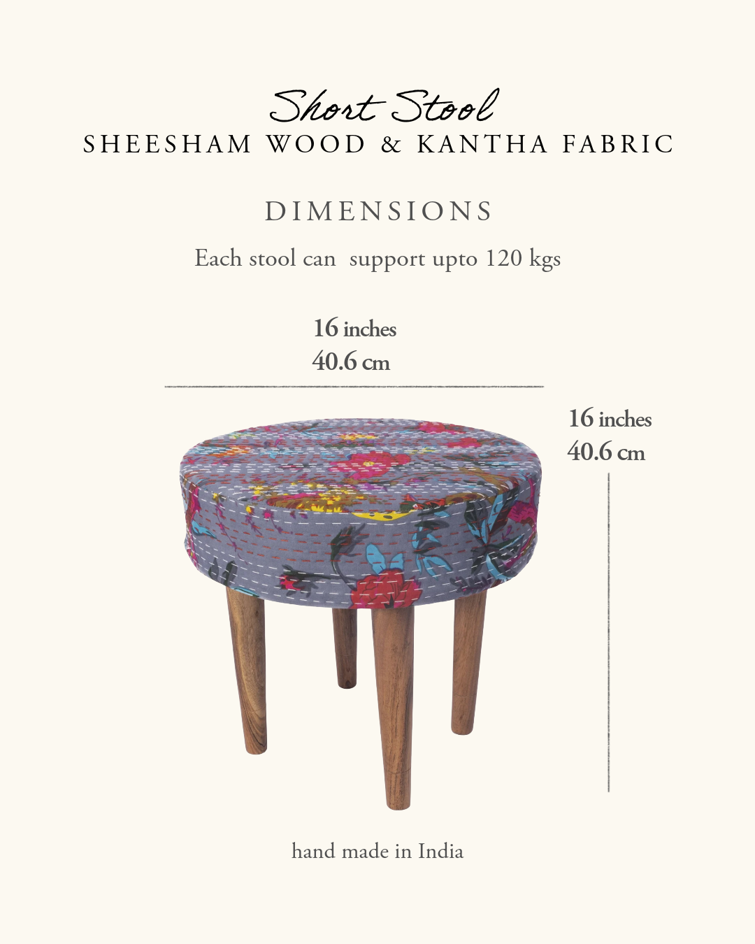 short stool- grey birdie kantha (2).png