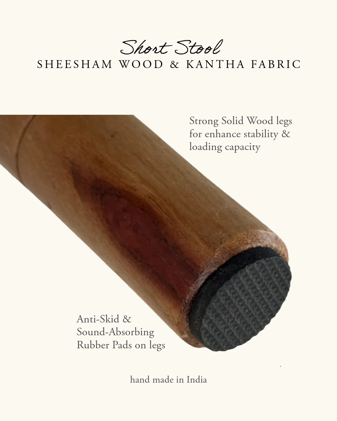 short stool- teal kantha (2).png (Copy) (Copy)