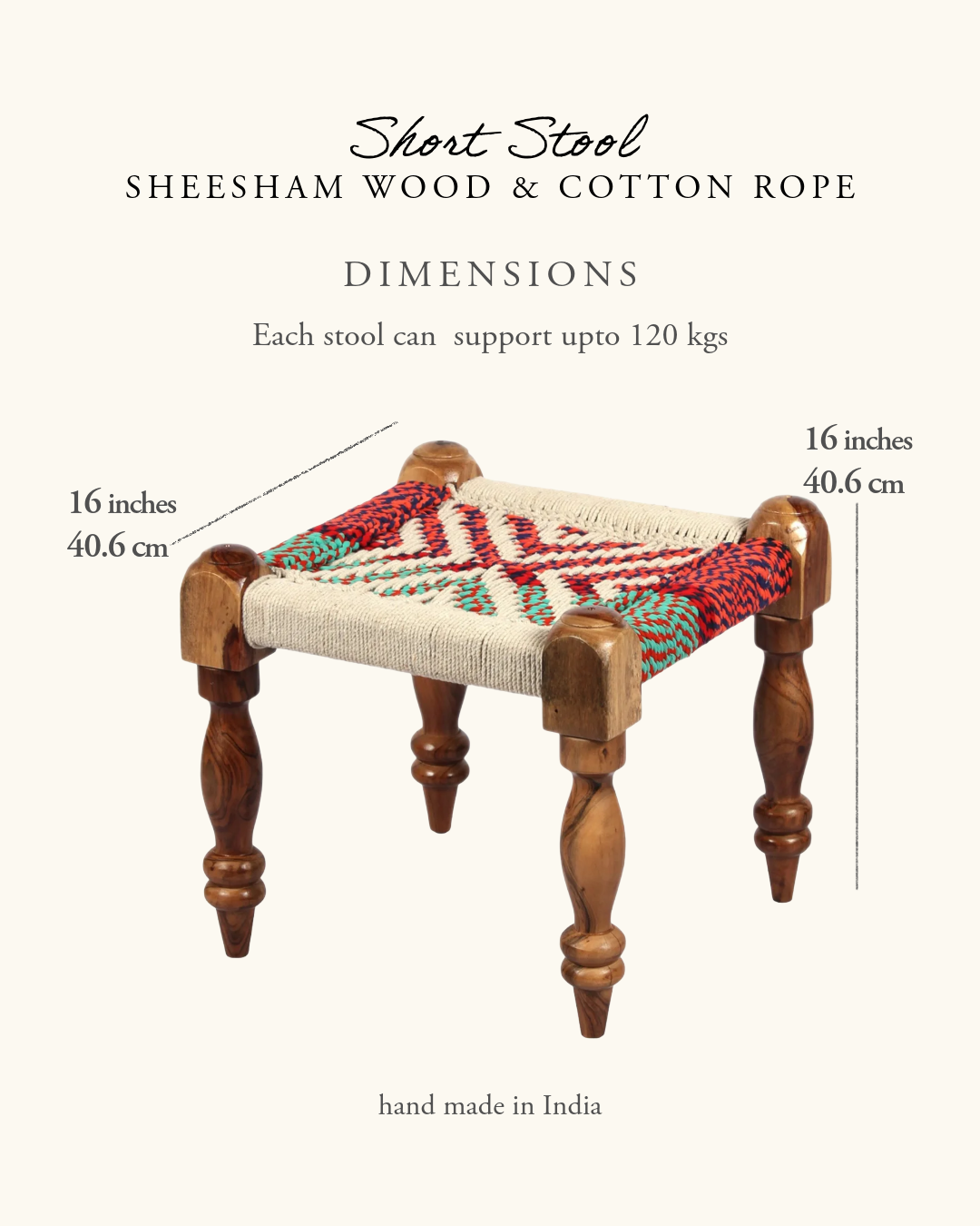 short stool- rope- red green (6).png