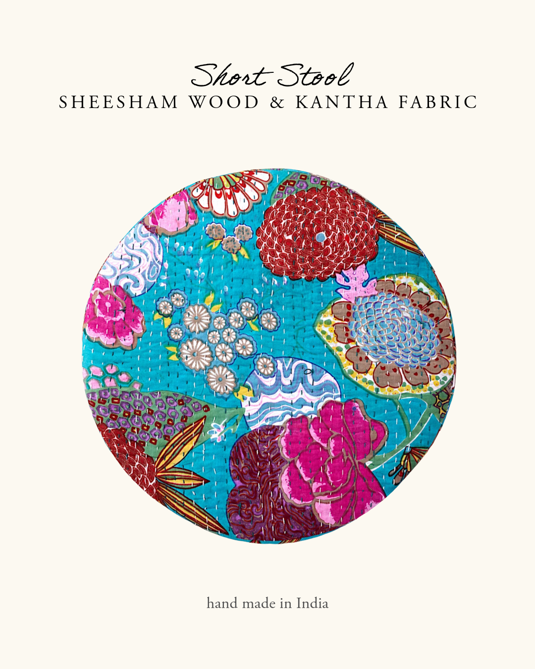 short stool- teal kantha (6).png