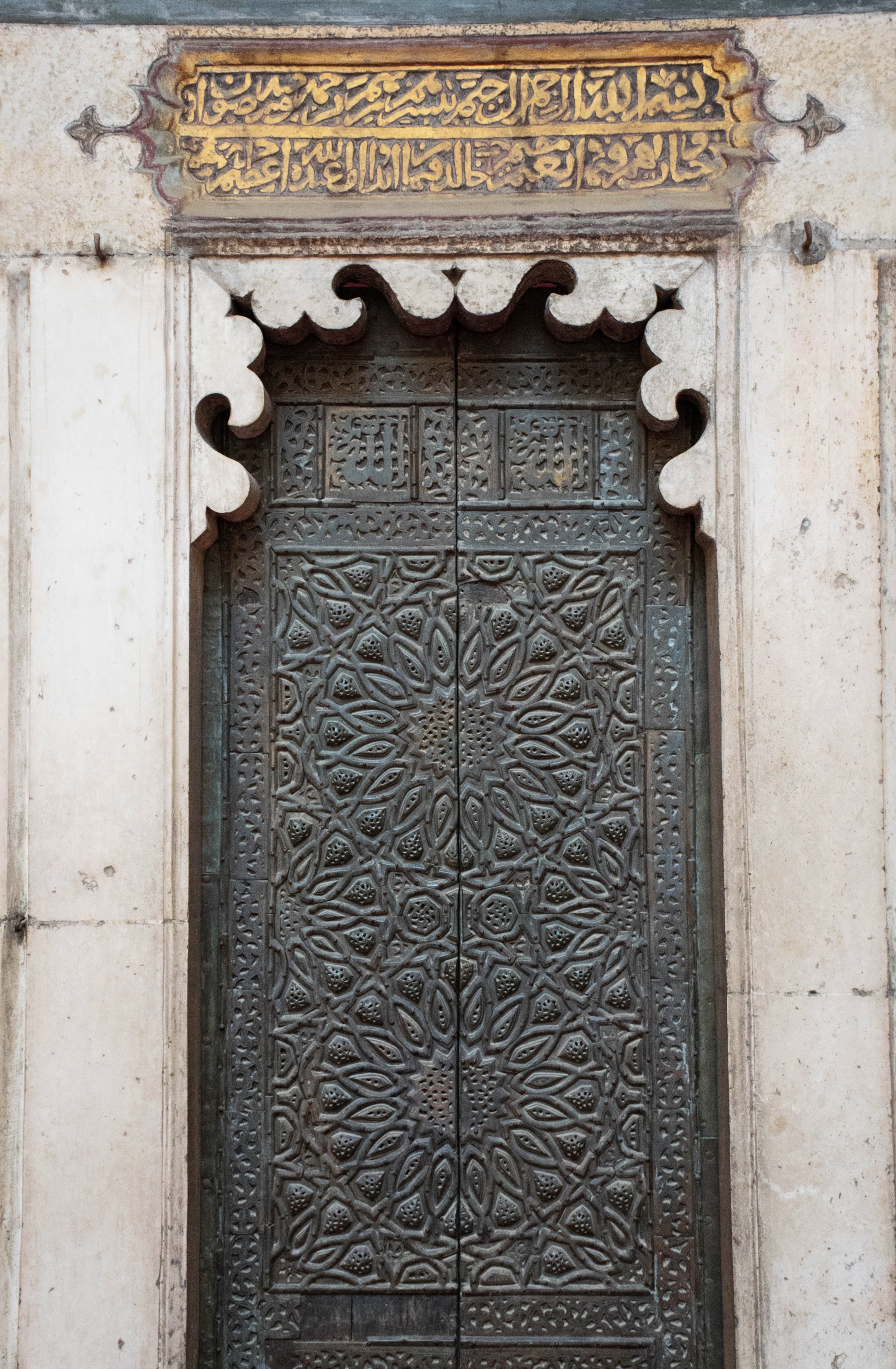 DSC_1816A.jpg
