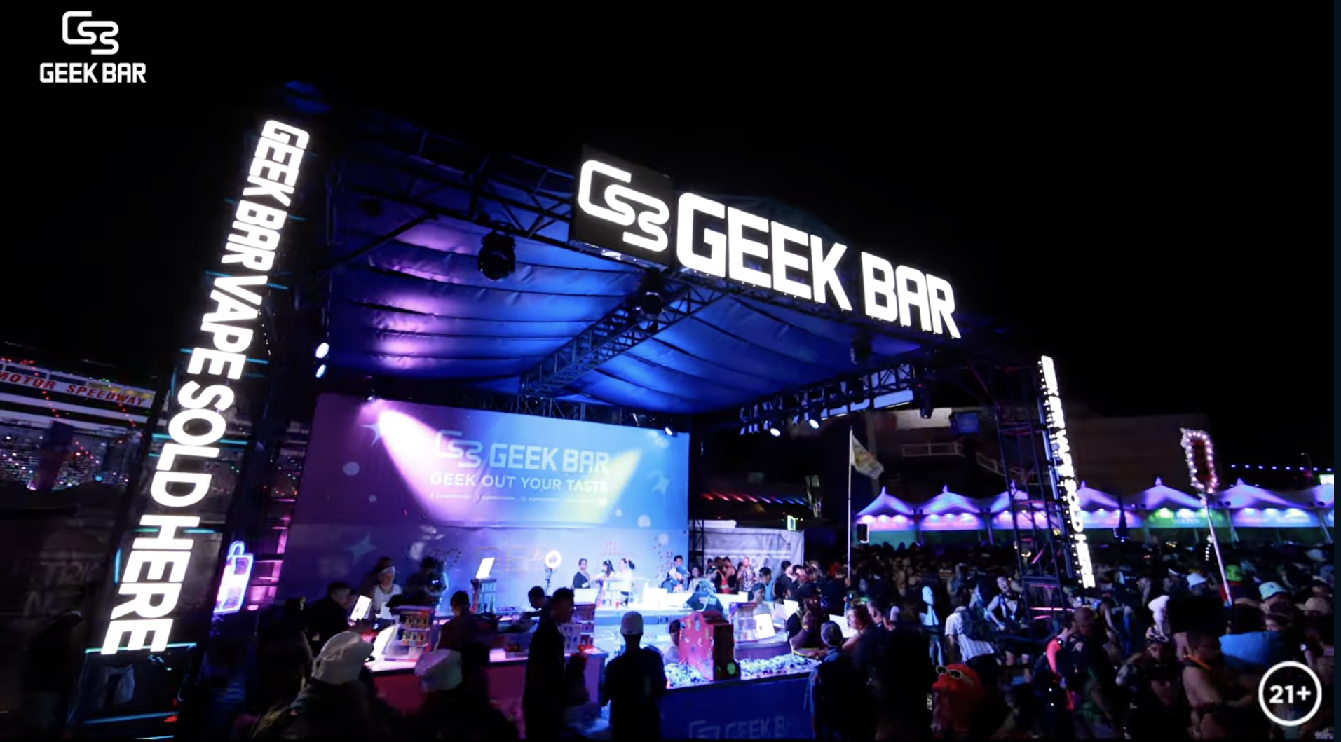 GeekBar