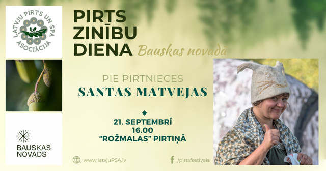 Uz pirti mācīties – jau 21.septembrī!