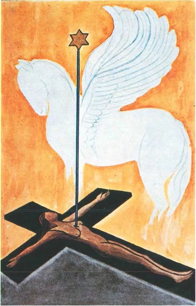 Breaking Strange Covenants