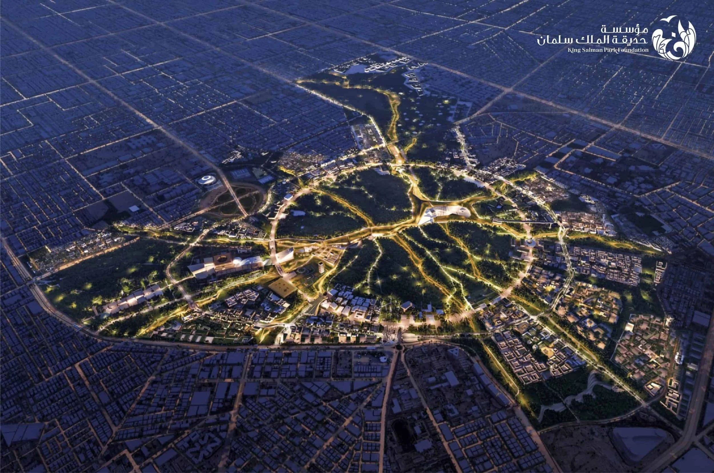 King Salman Park