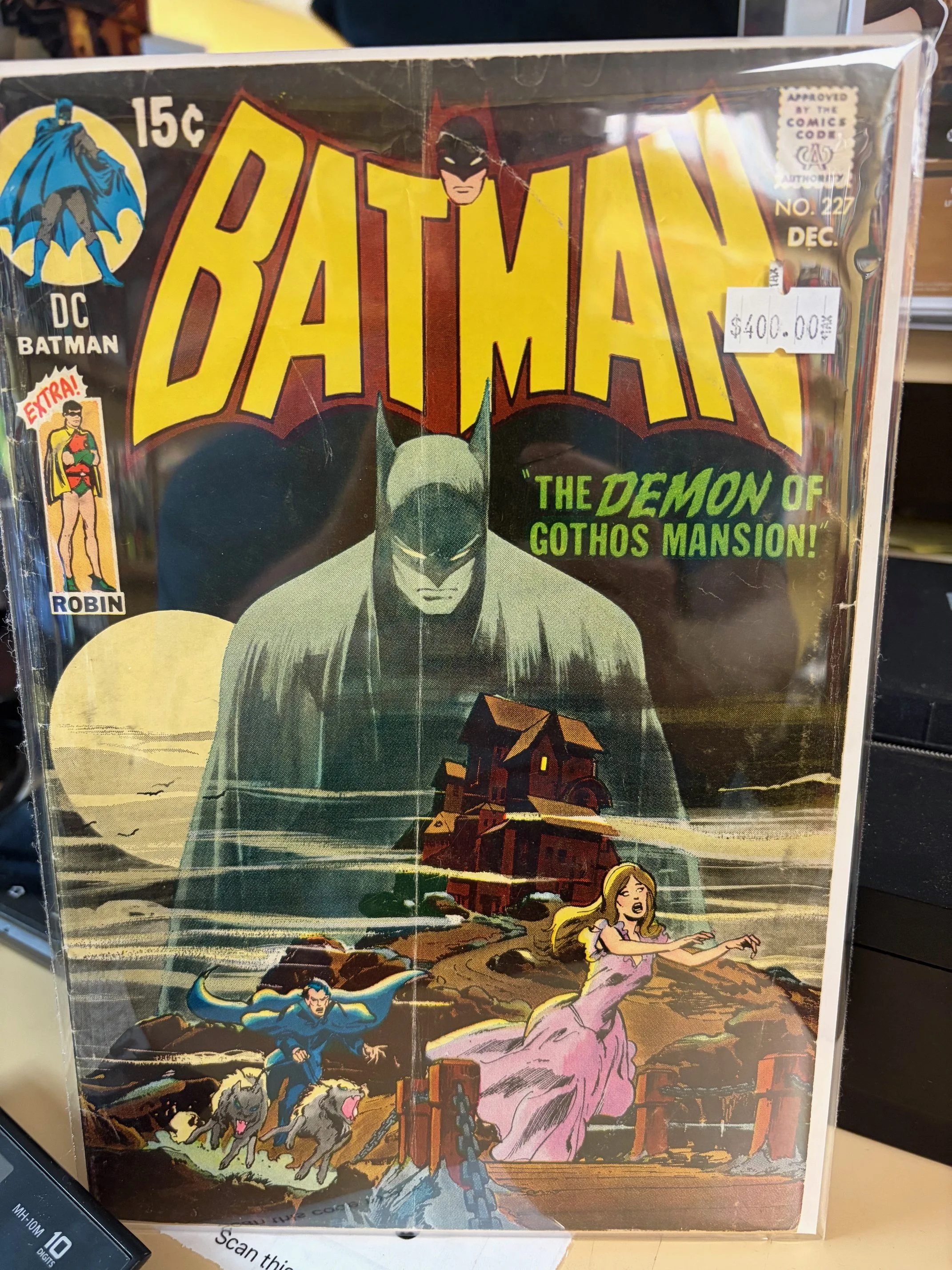 Batman #227