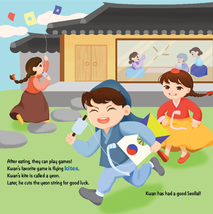 lunar new yearpg2.png