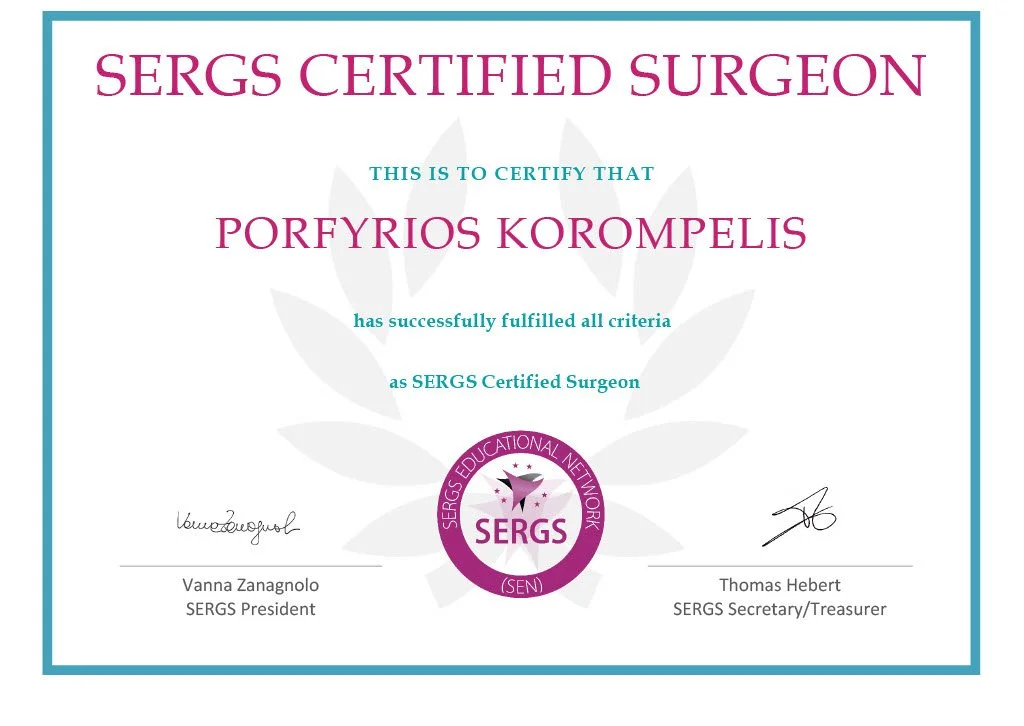 SERGS Accreditation Korompelis