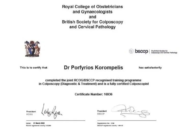 Certificate from the Royal College of Obstetricians and Gynaecologists and British Society for Colposcopy and Cervical Pathology awarded to Dr. Porfyrios Korompelis for completing a colposcopy training program, dated March 21, 2022.