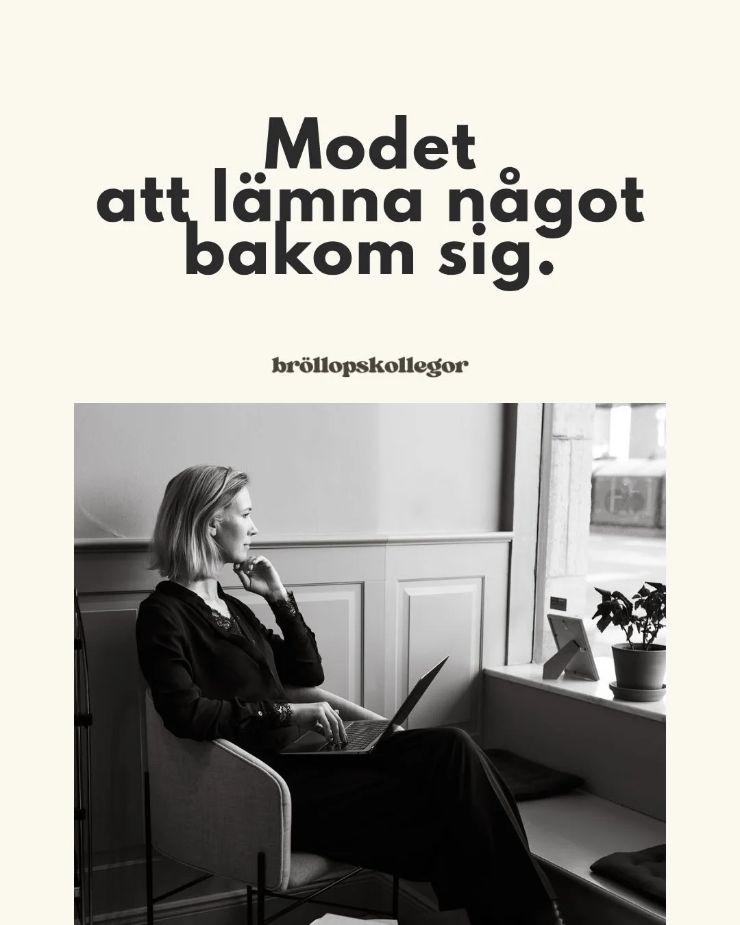 Ibland &auml;r det modigaste du kan g&ouml;ra att s&auml;ga nej.

Att sl&auml;ppa en id&eacute;, ett projekt eller en vision betyder inte att det var fel.

Det betyder att du v&aring;gar vara &auml;rlig, se verkligheten och v&auml;lja det som skapar 