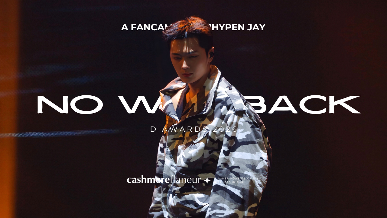 260211 D AWARDS 2026