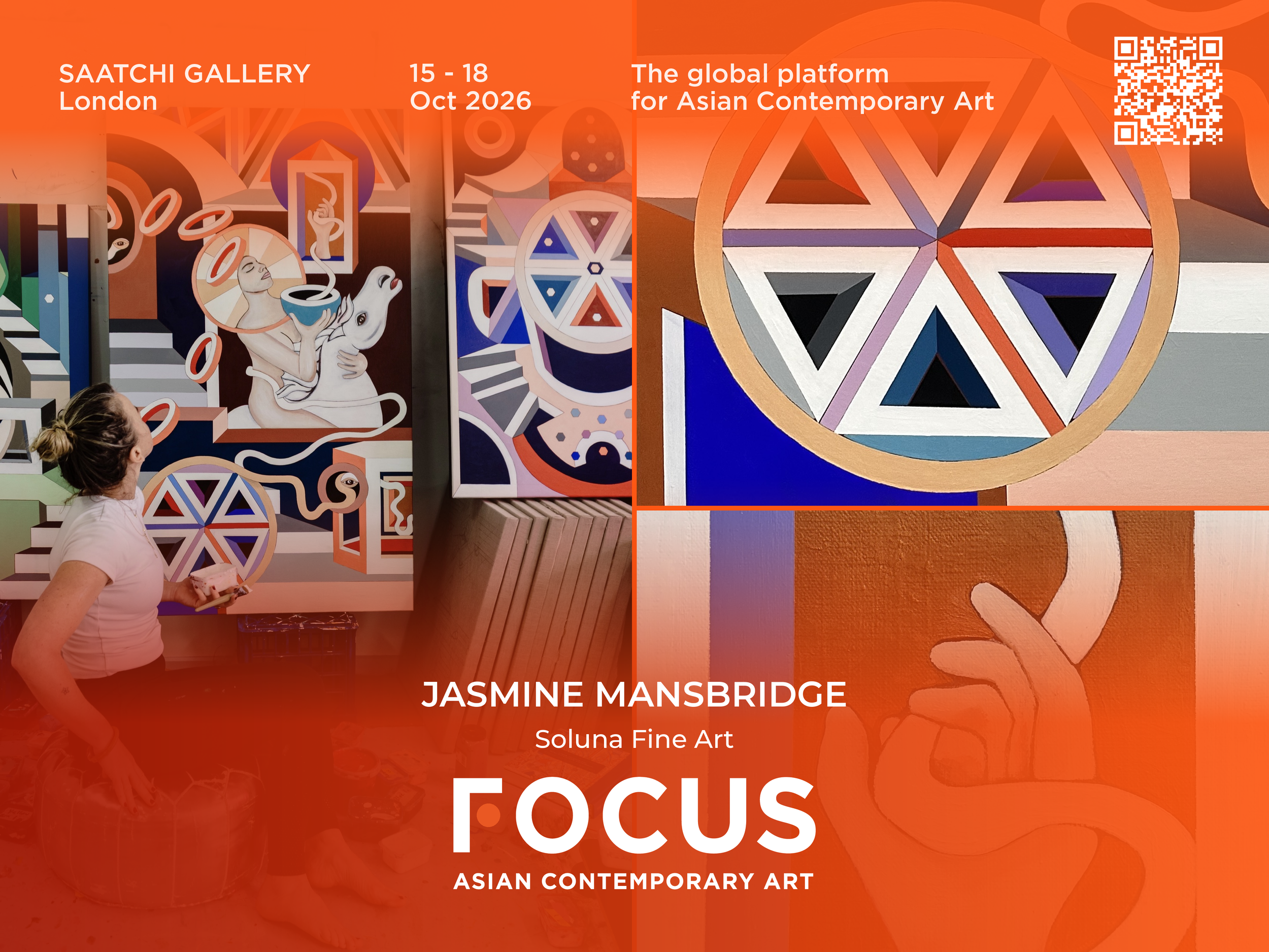 Next up; The Saatchi Gallery 