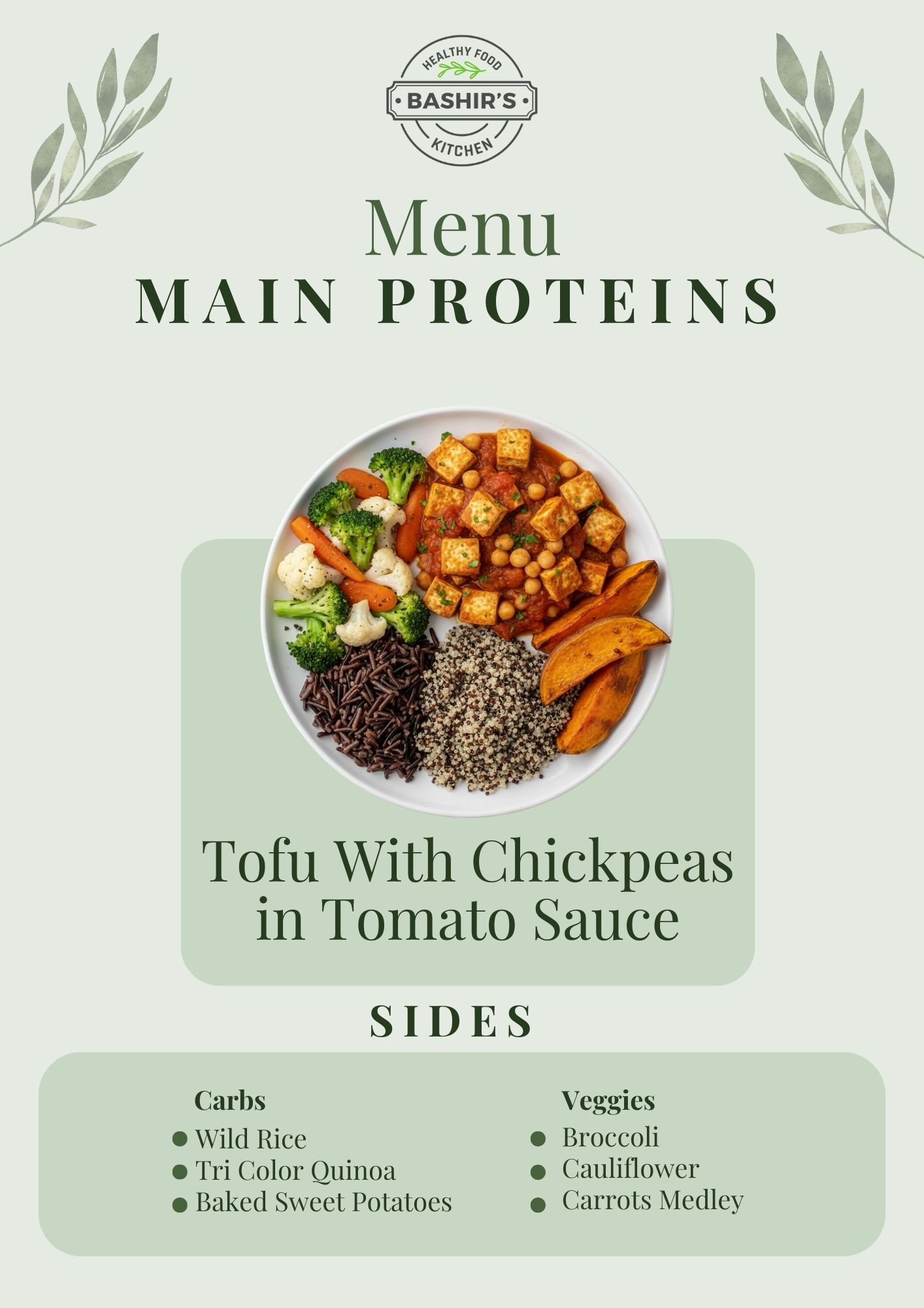 Tofu with Chickpeas in Tomato Sauce