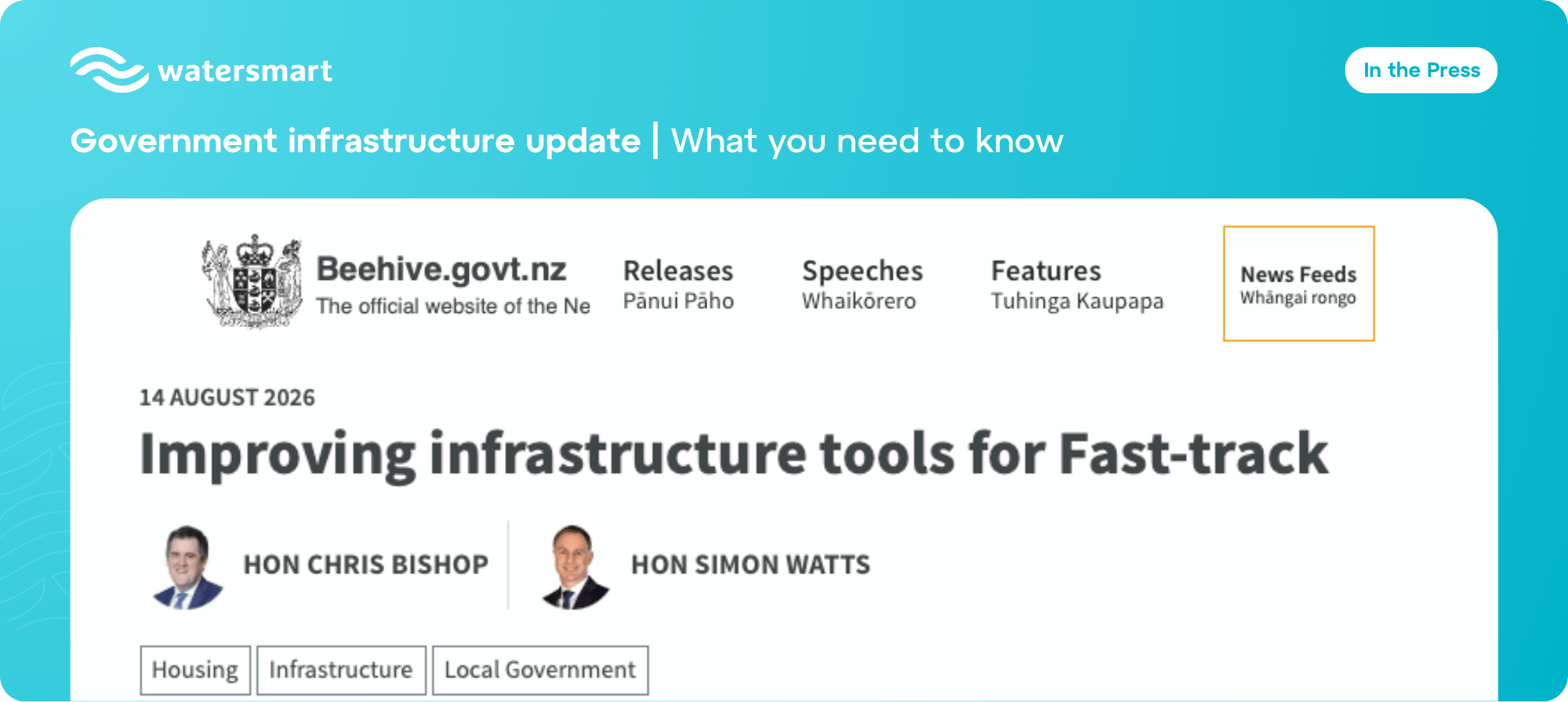 Fast-track Development Still Needs Infrastructure Certainty