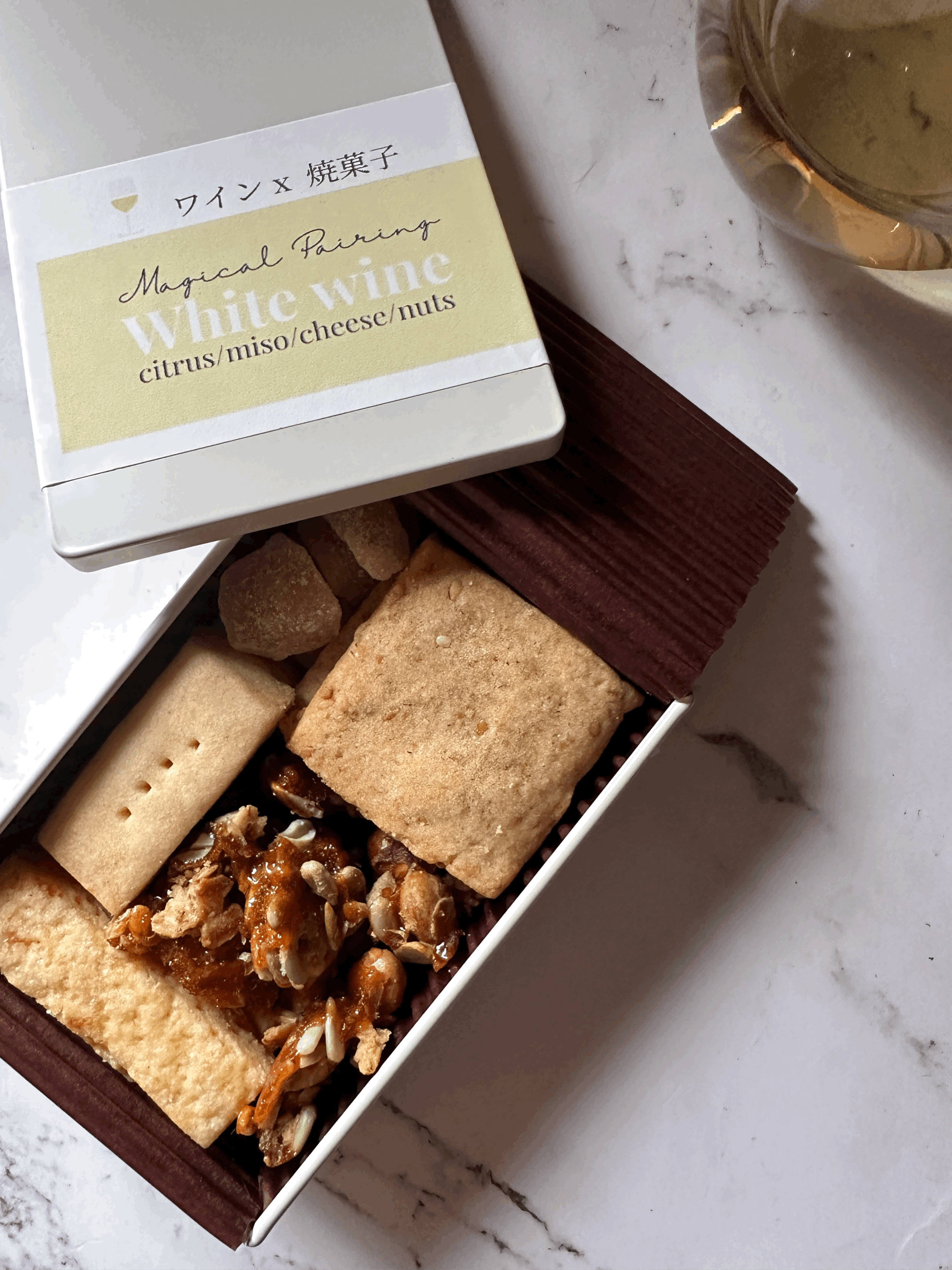 焼菓子 × 白ワイン