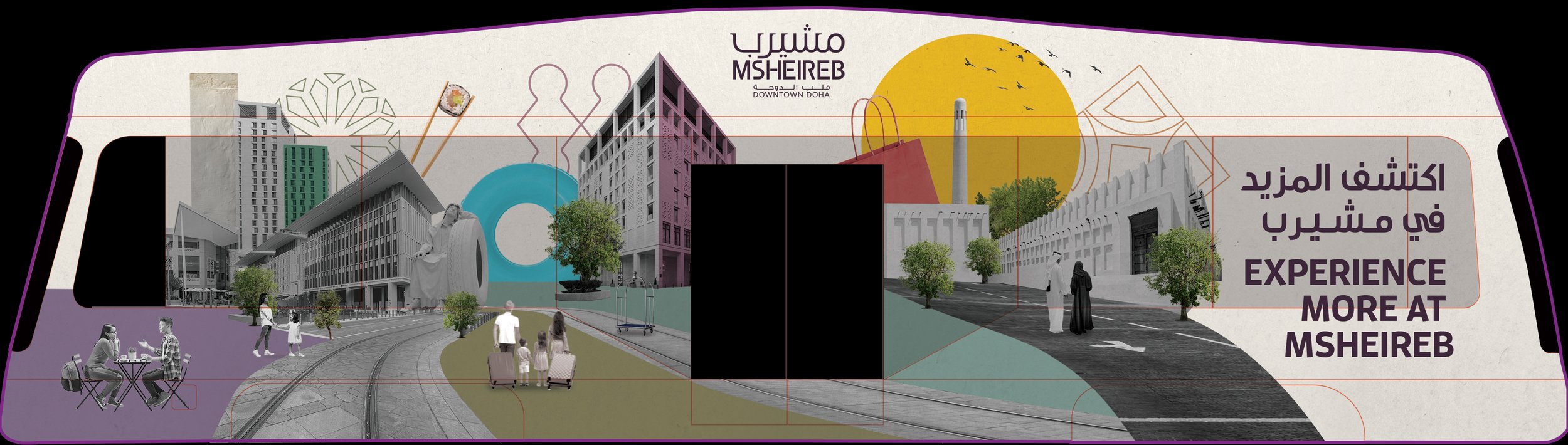 Msheireb_Summer-Tram-branding-3.jpg