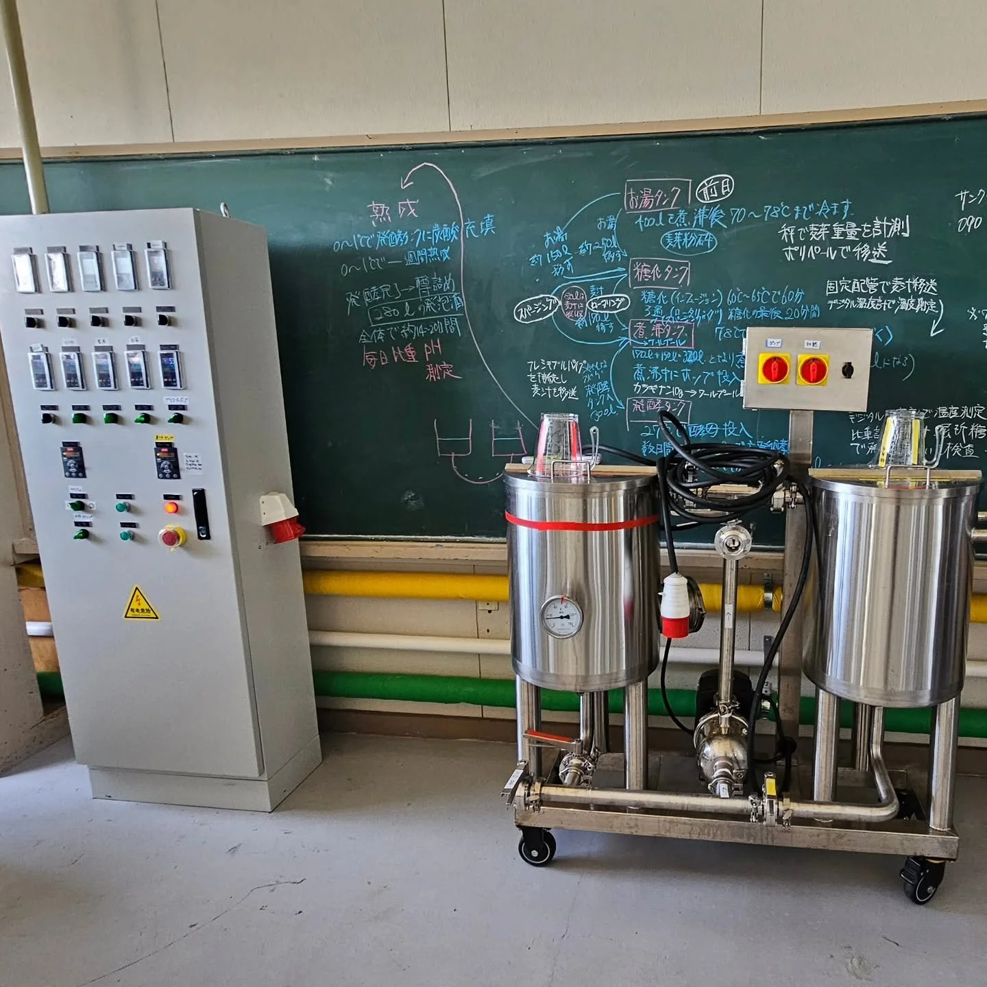 小学校の中にビール工場ってすごく楽しい