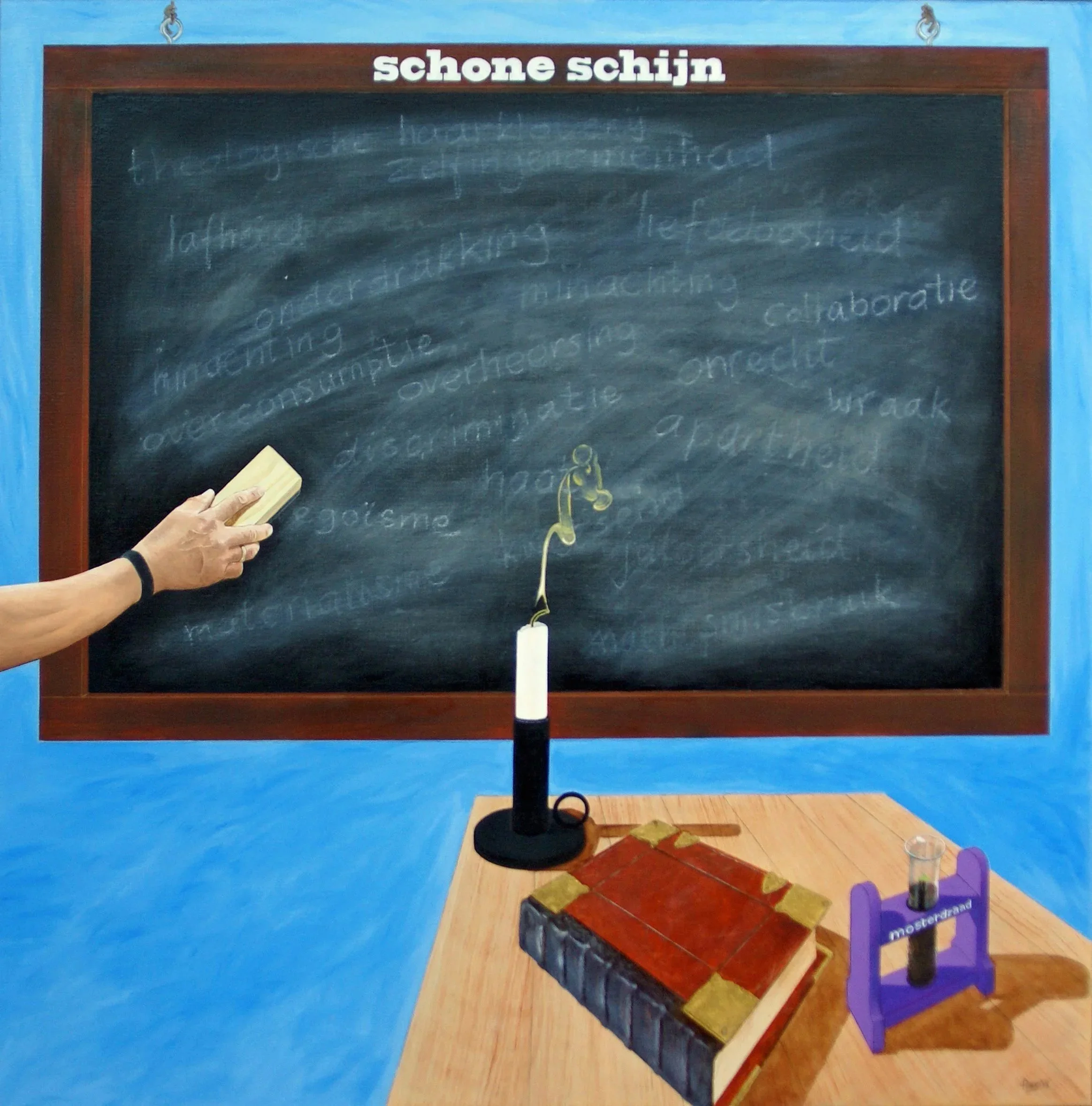 Mosterdzaad, maat 70 x 70 cm, € 1250