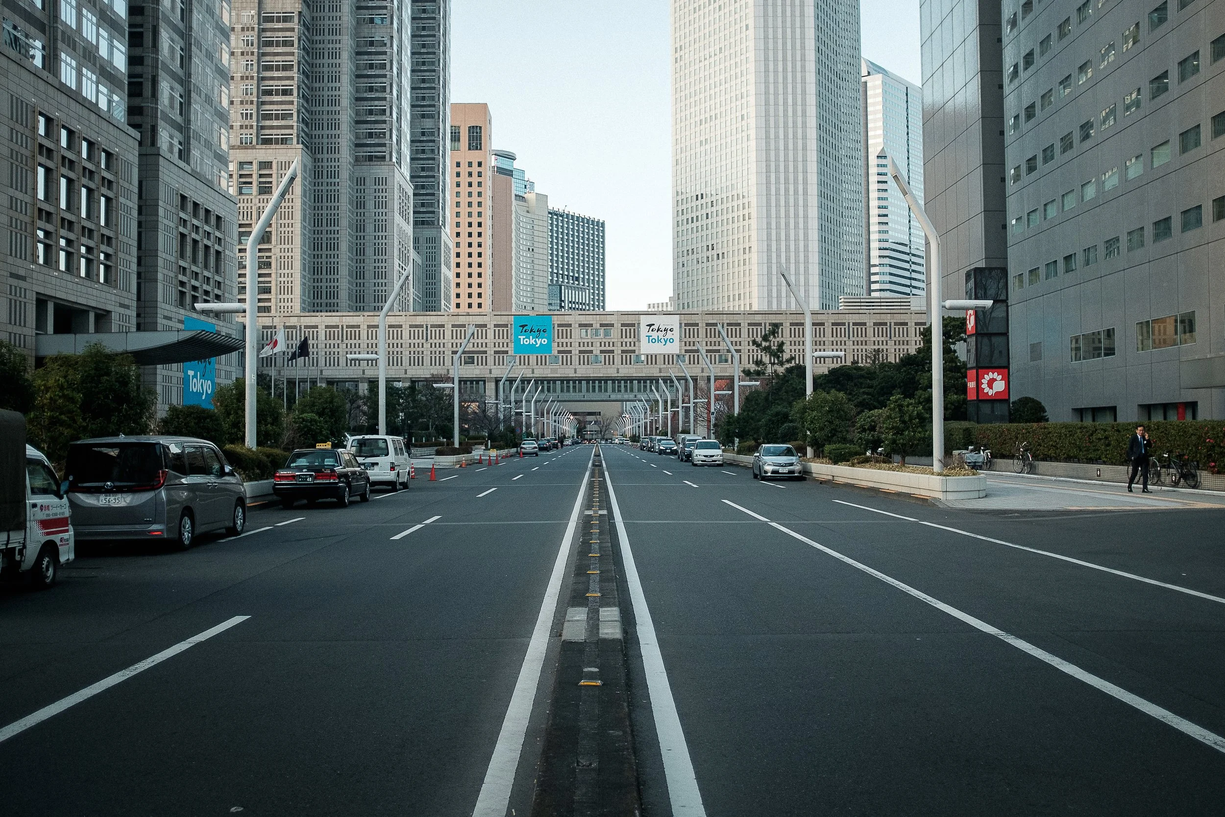 Metropolitan Government Building 