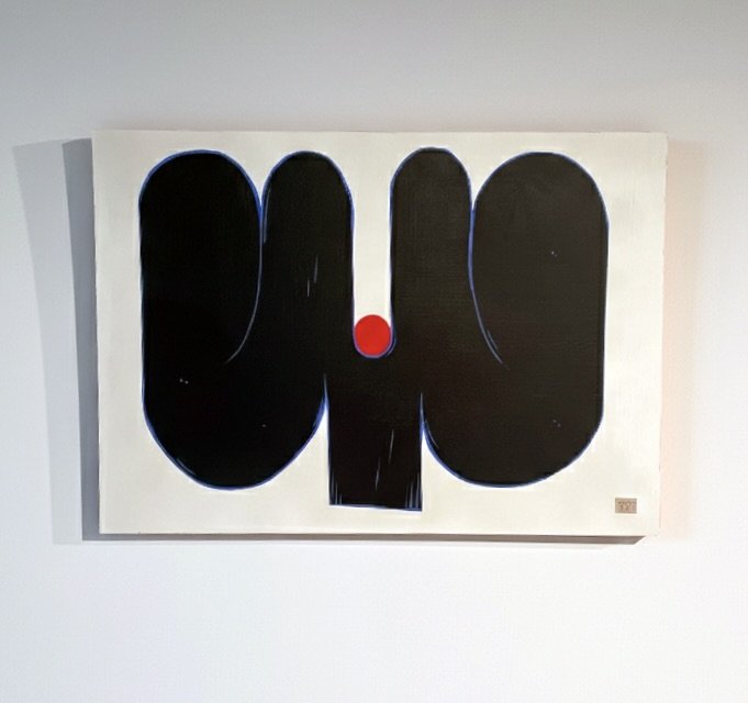 Play Form Nr 6 - painting