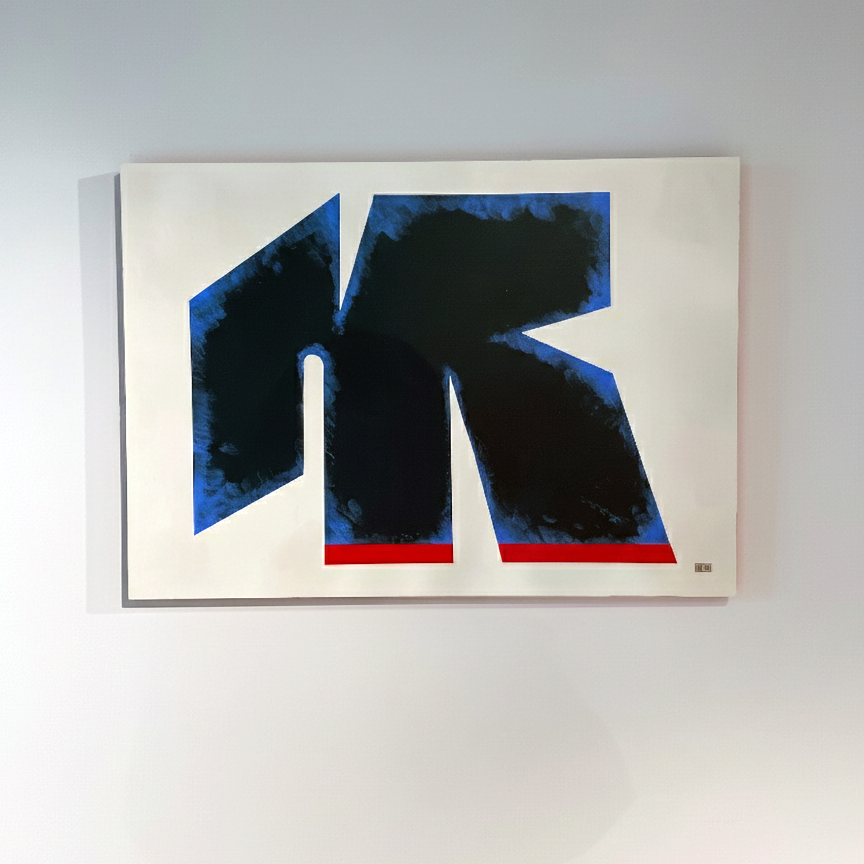 Play Form Nr 5 - painting