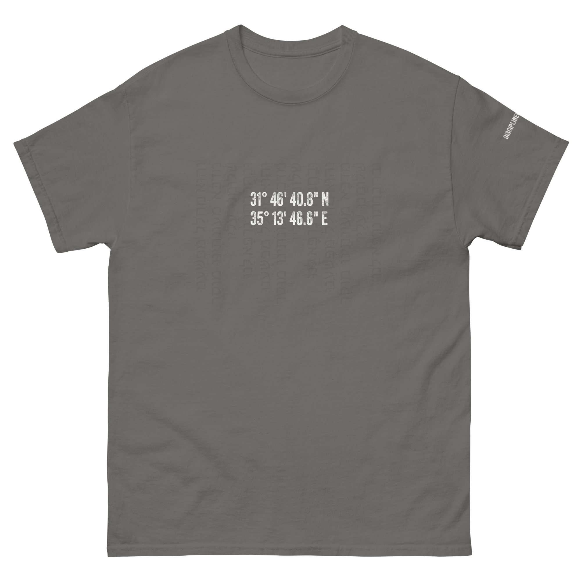unisex-classic-tee-charcoal-front-680a8d2d645c0.png