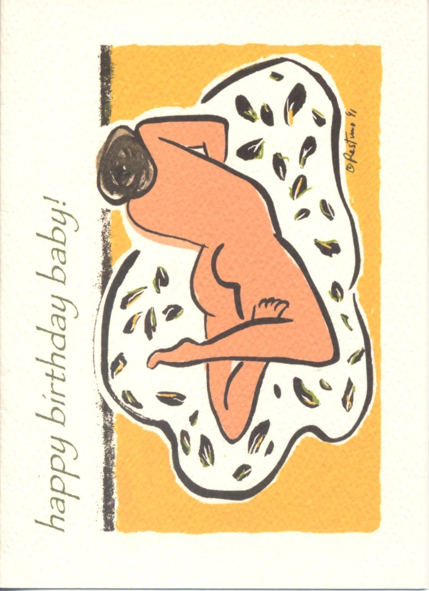 Happy Birthday Baby! Custom printed blank greeting card (4 pack)