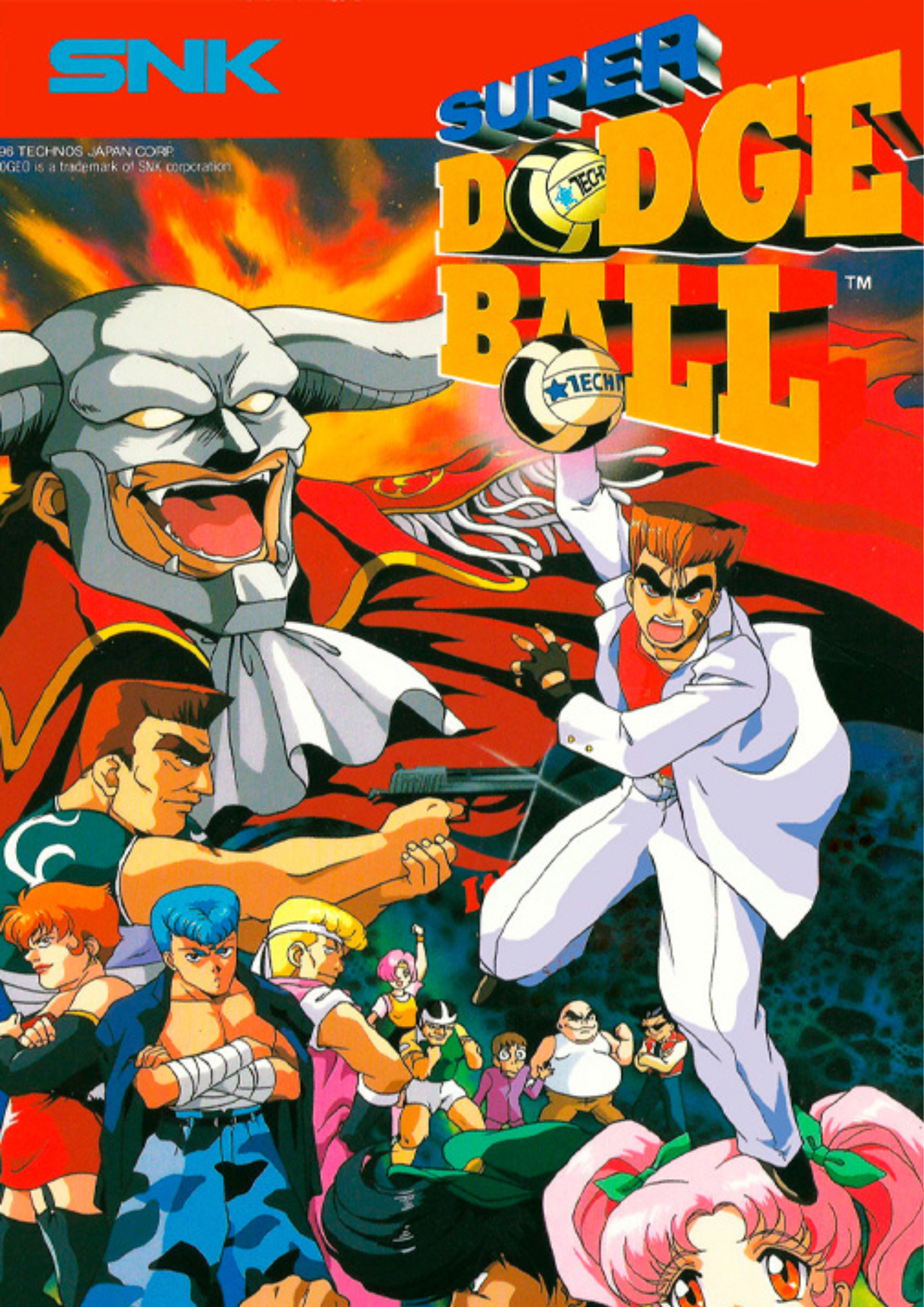 Cover art of the video game Super Dodge Ball, featuring illustrated characters in action poses, including a villain with ram horns and a heroic character in white martial arts attire, along with other diverse characters and sports imagery in a vibrant, colorful style.