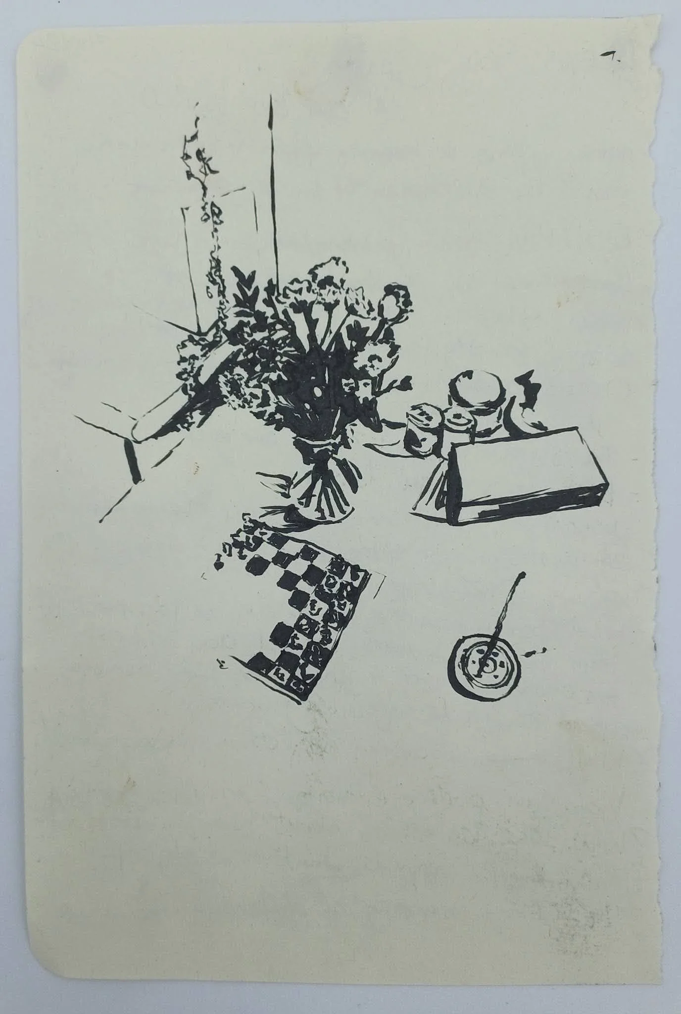 ‘Untitled sketch’ (2024), pen on paper, 14cm x 21cm.jpeg