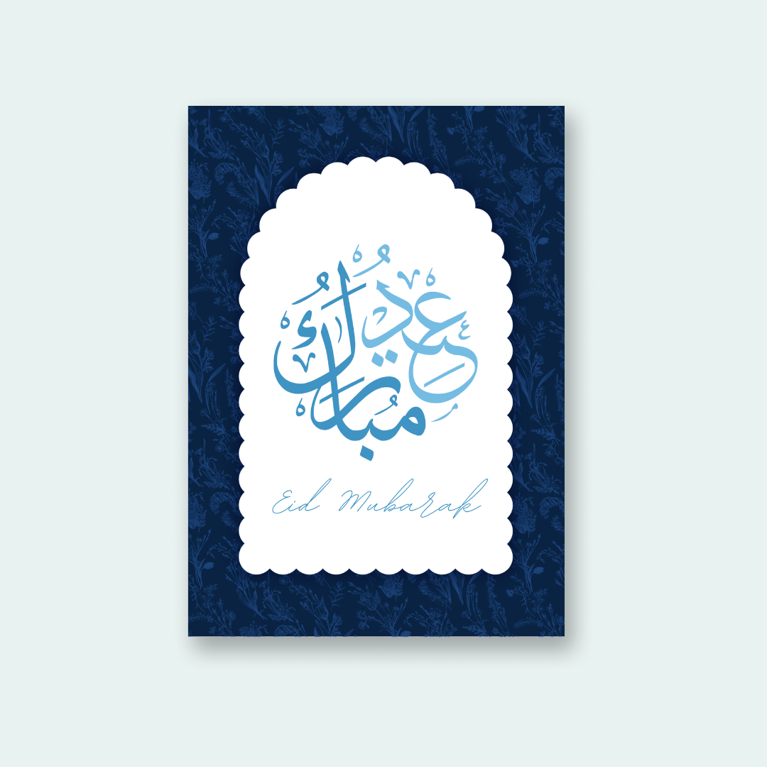 Blue Scalloped Floral Eid Card