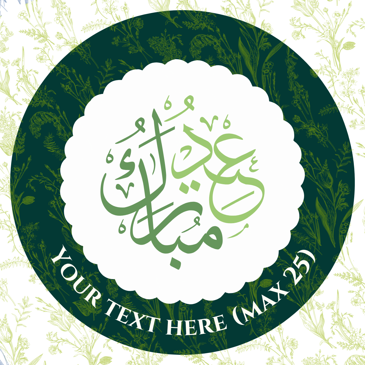 Custom Green Floral Scalloped Eid Mubarak Stickers