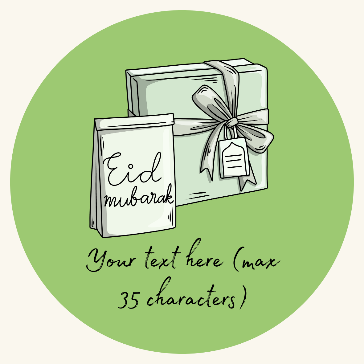 Custom Green Eid Mubarak Gift Stickers