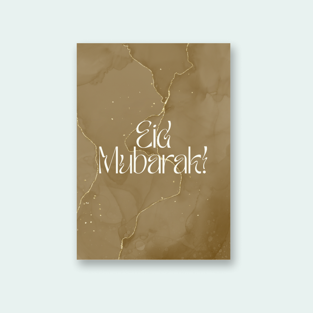 Marbled Brown Eid Card