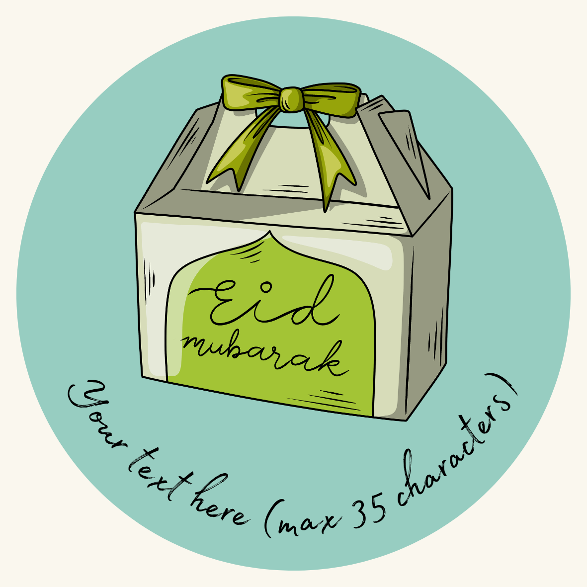 Custom Blue Eid Mubarak Gift Stickers