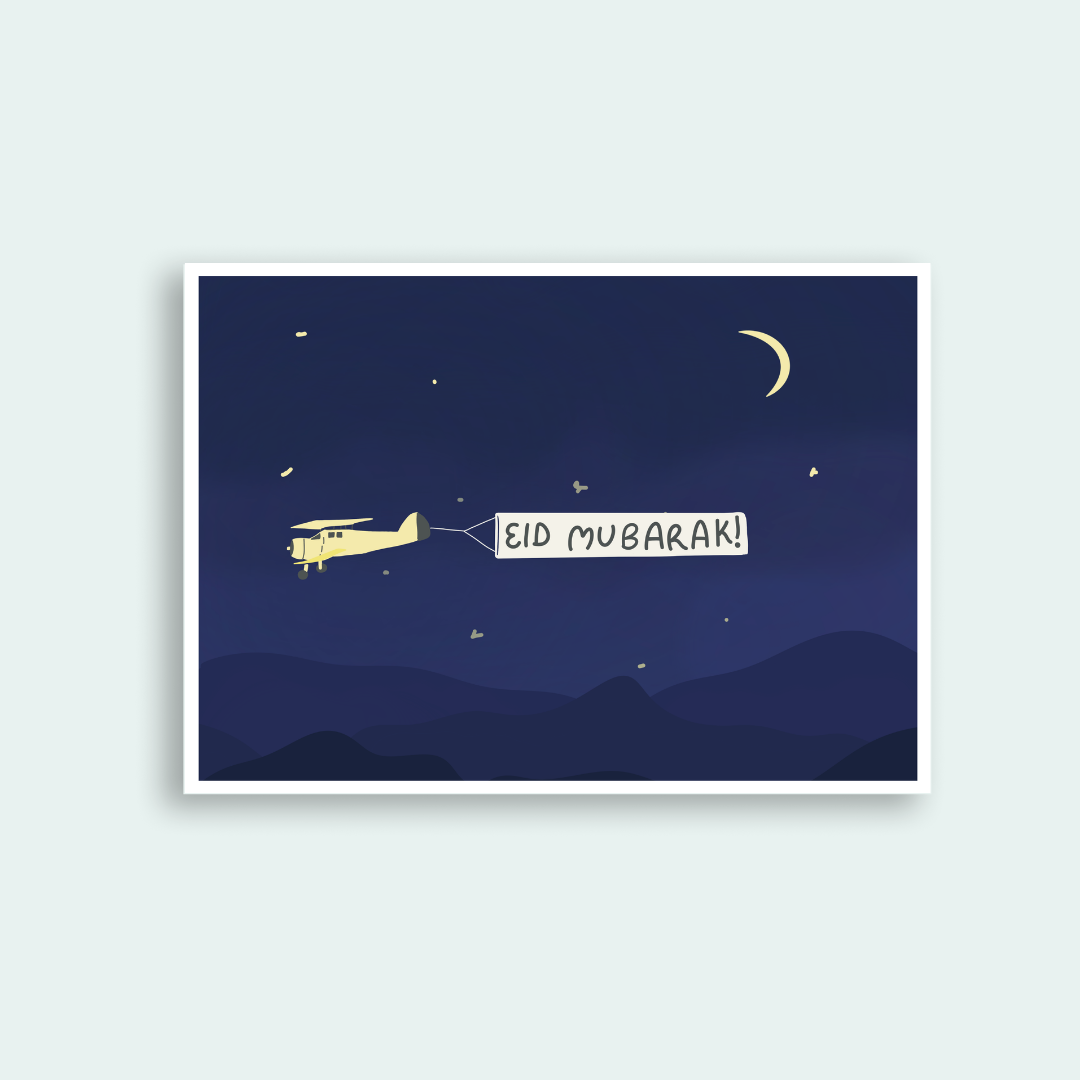 Illustrated Helicopter Eidi Envelope