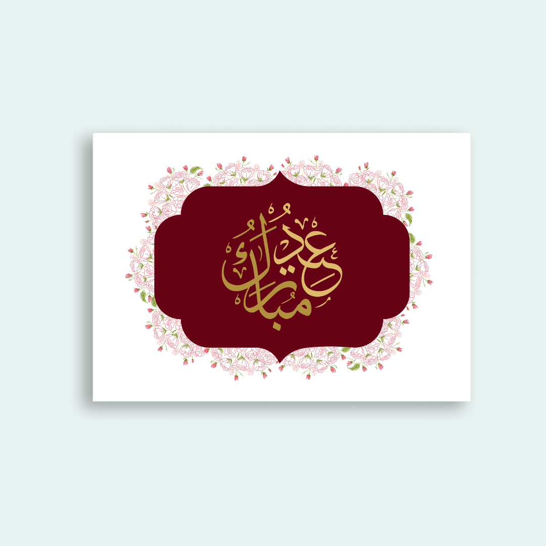 Red Floral Eidi Envelope