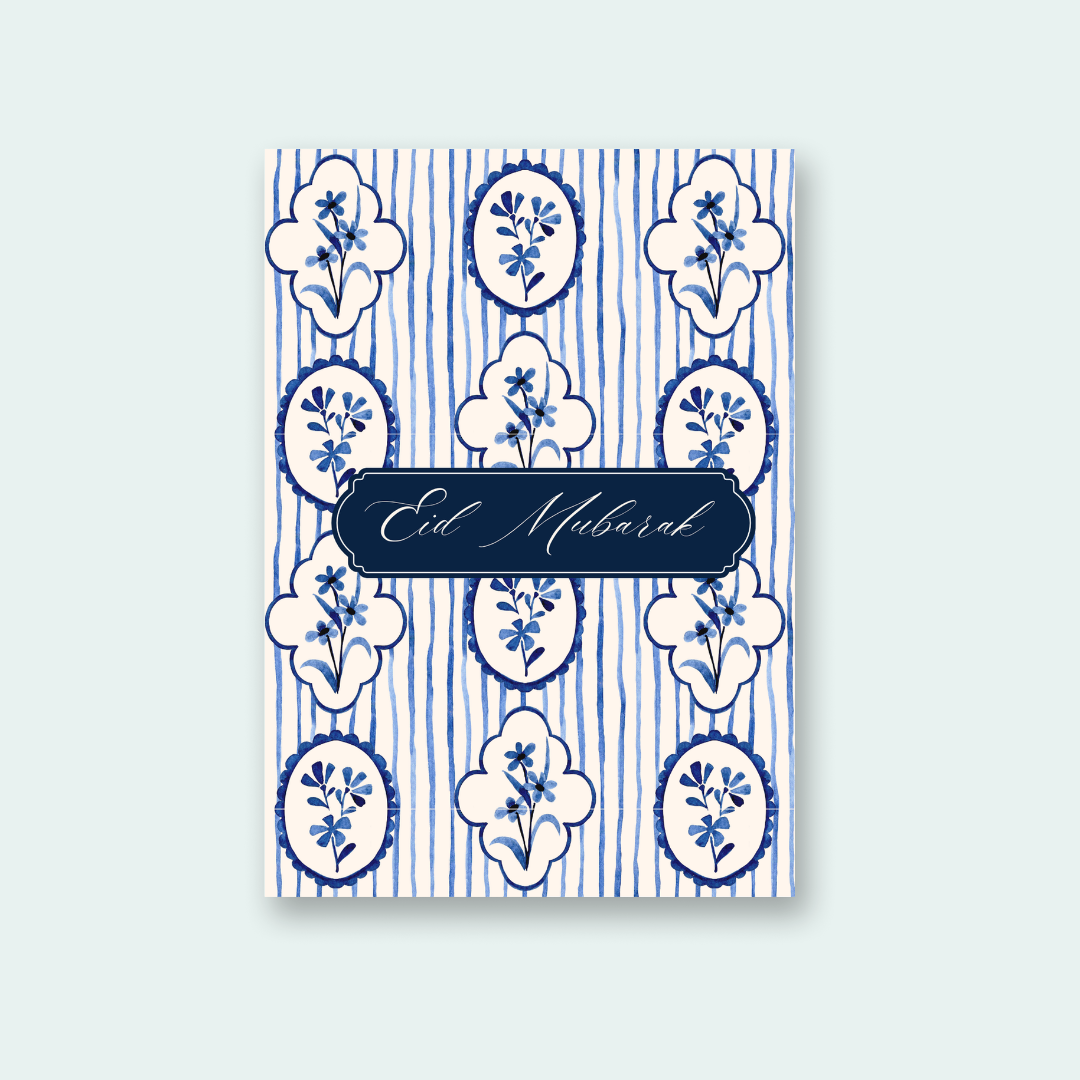 Blue Striped Floral Eid Card