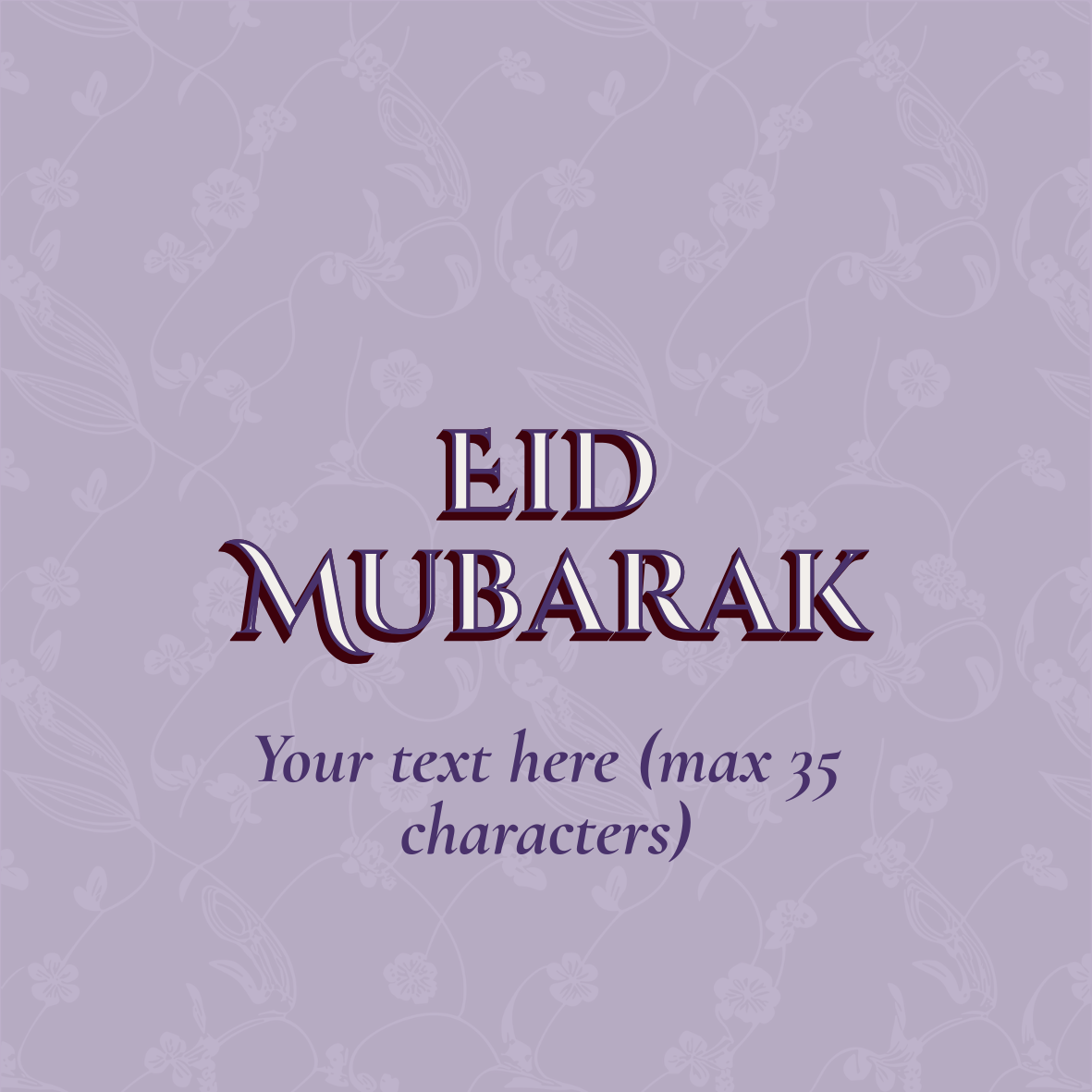 Custom Purple Floral Eid Mubarak Stickers