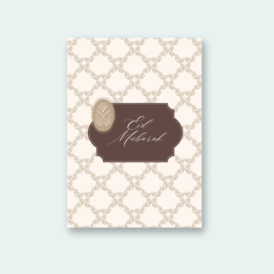 Vintage Inspired Eid Card
