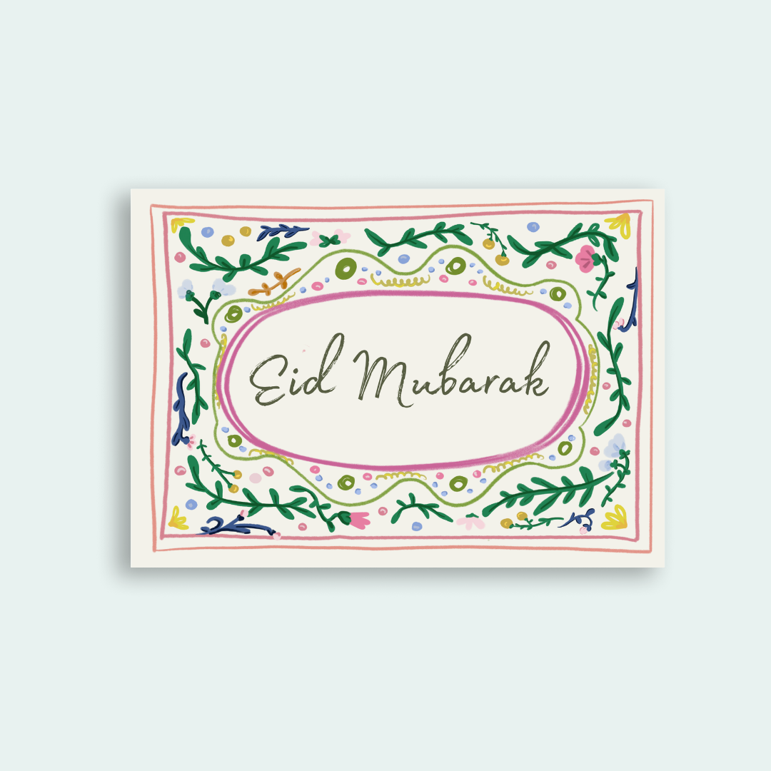 Illustrated Eid Card